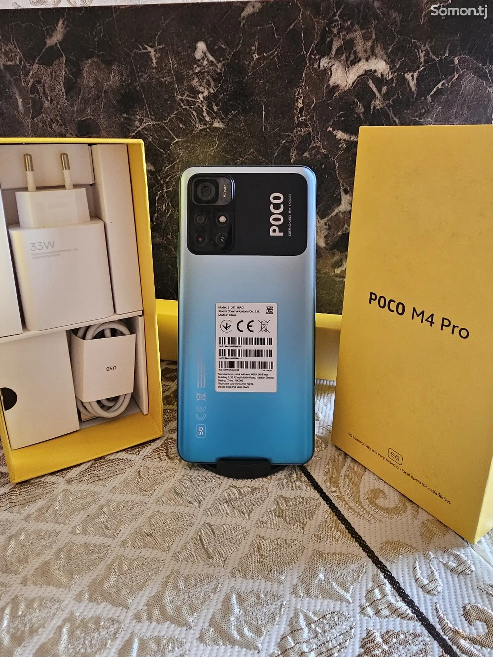 Xiaomi Poco M4 pro 64Gb