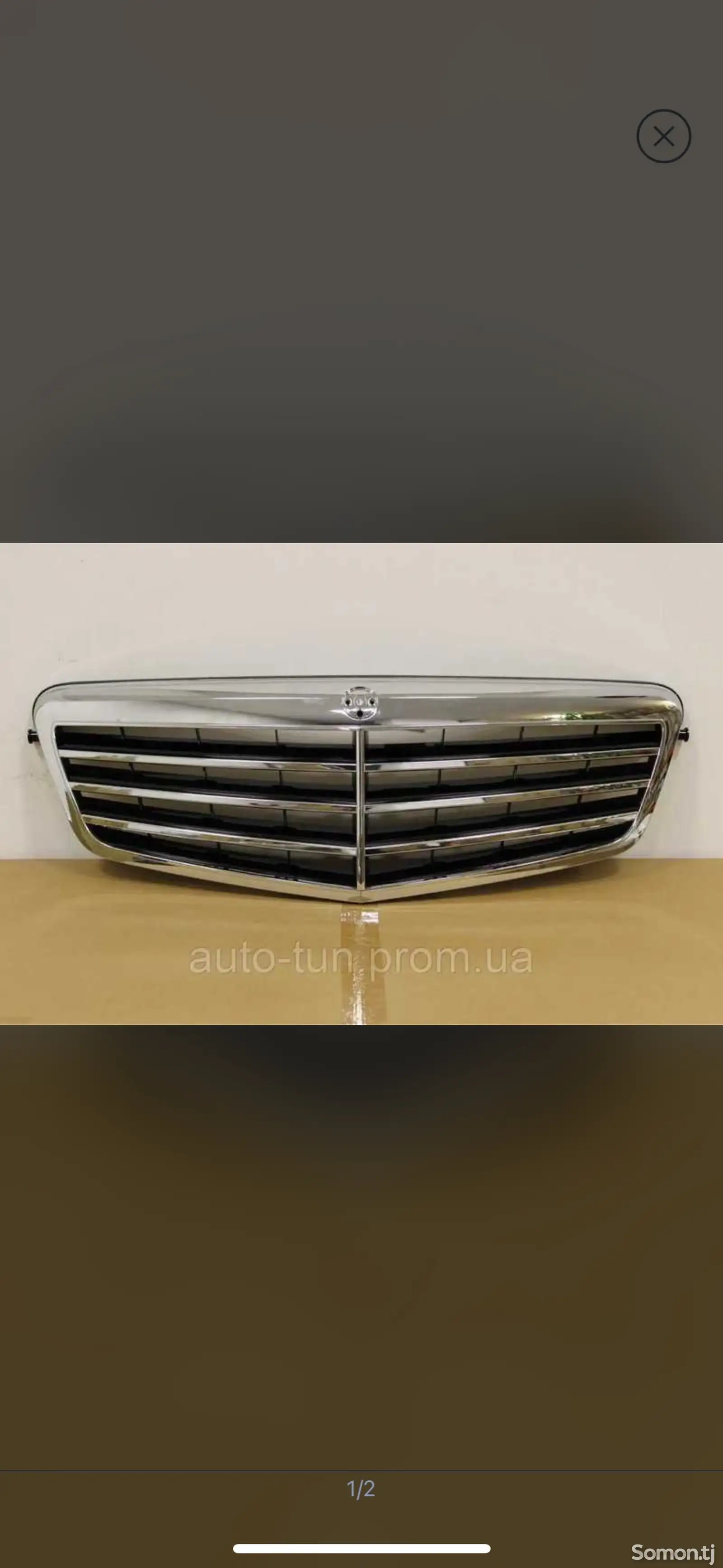 Облицовка от W212 Mercedes Benz-1