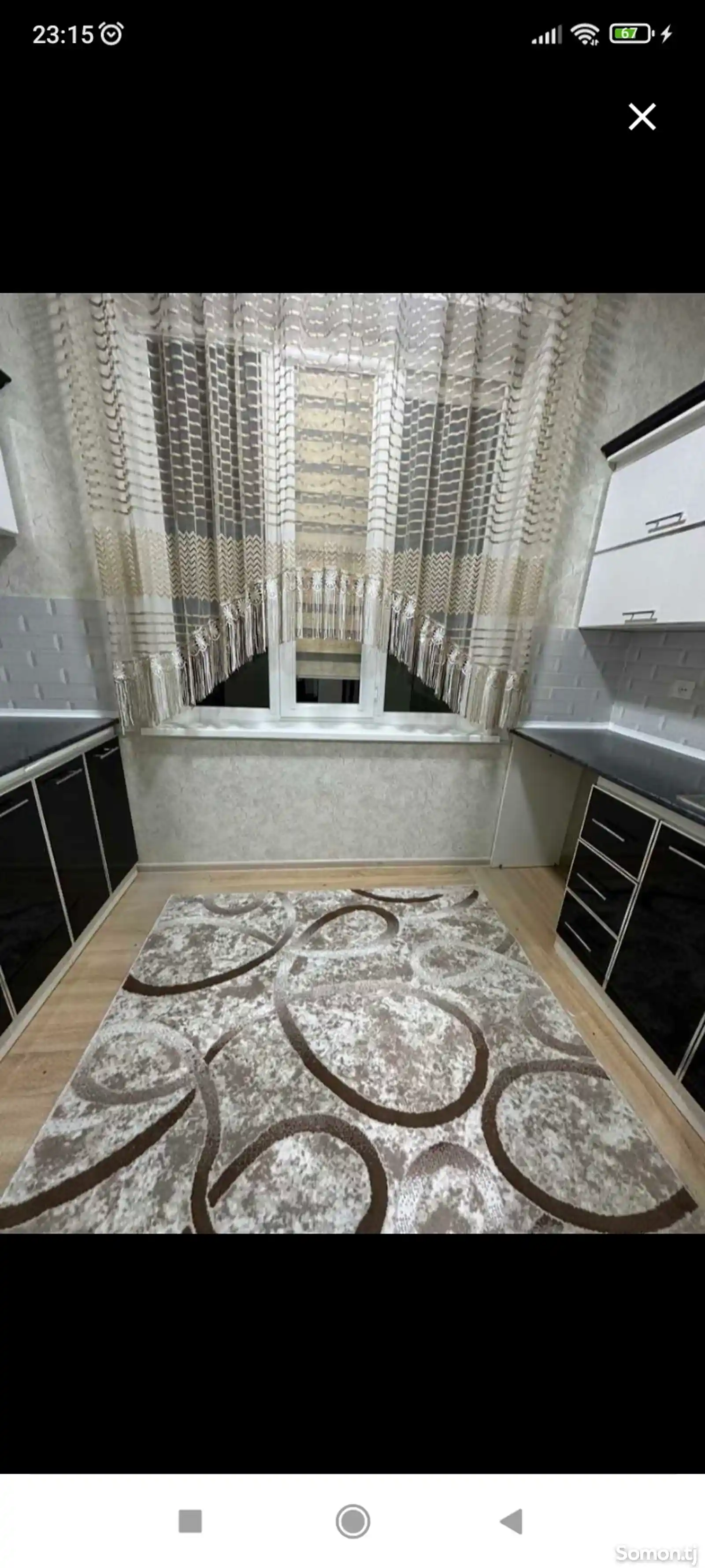 2-комн. квартира, 5 этаж, 46 м², 13 мкр-1