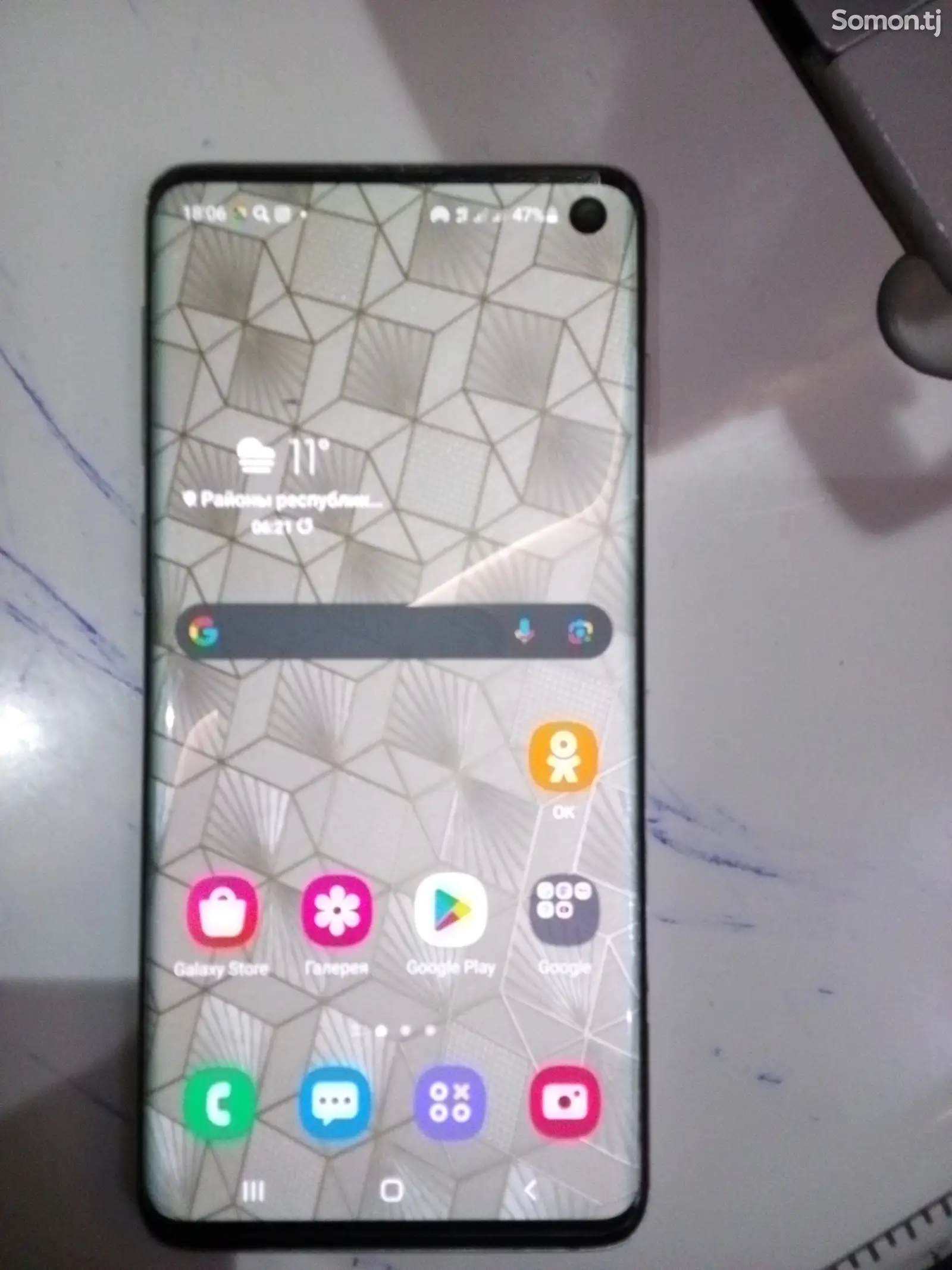 Samsung Galaxy S10-2