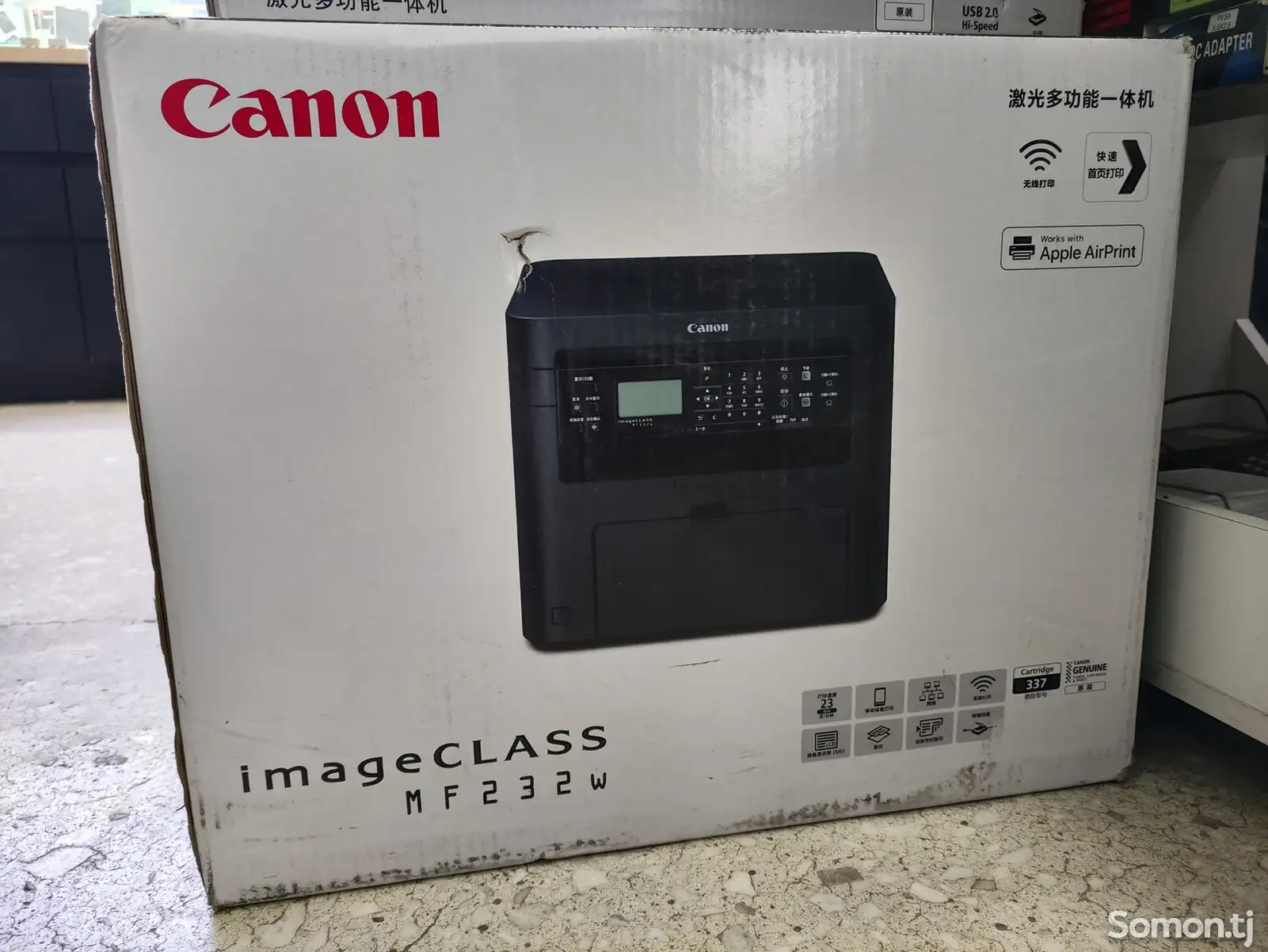 Принтер Canon MF232