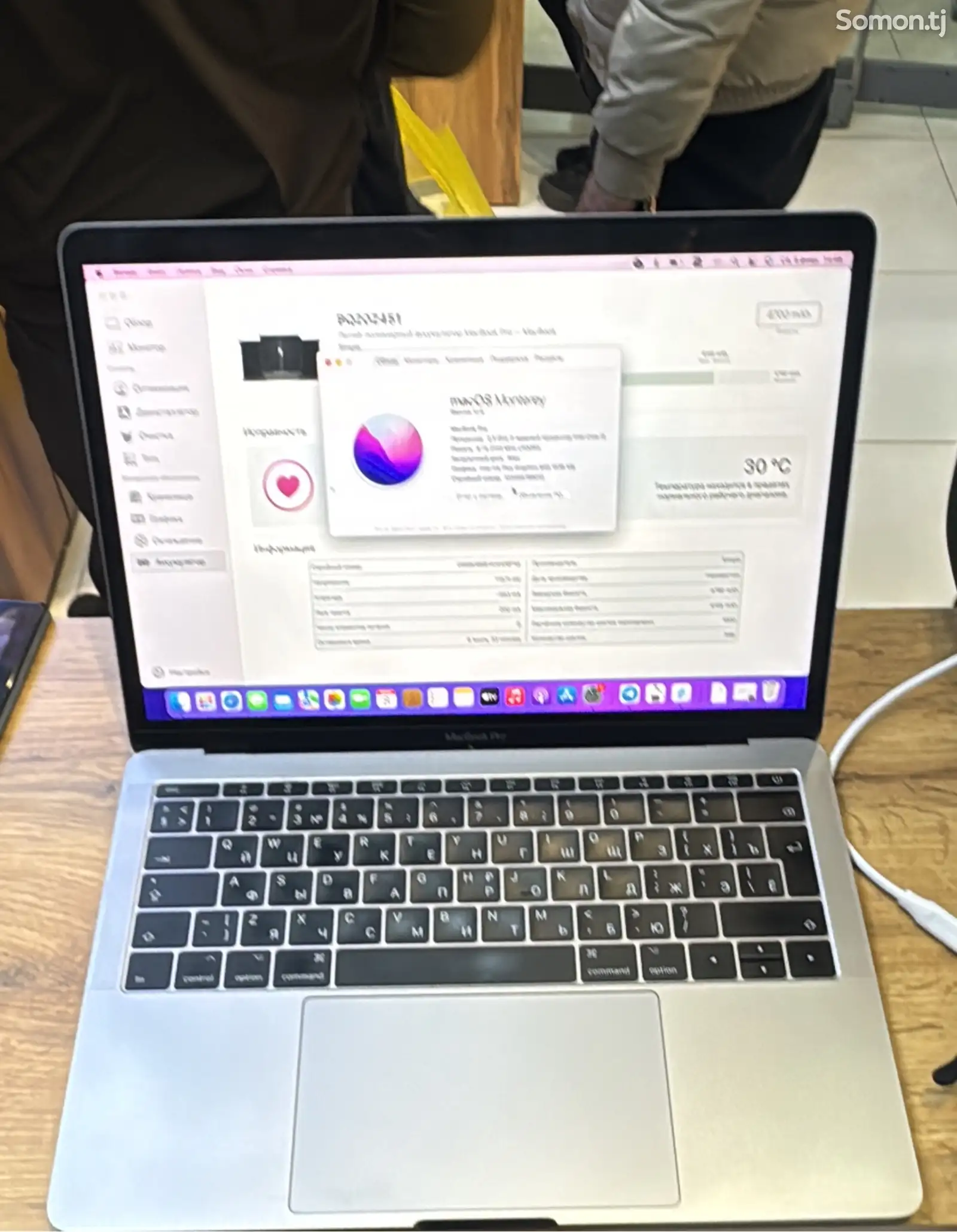 Ноутбук Apple macbook Air-1