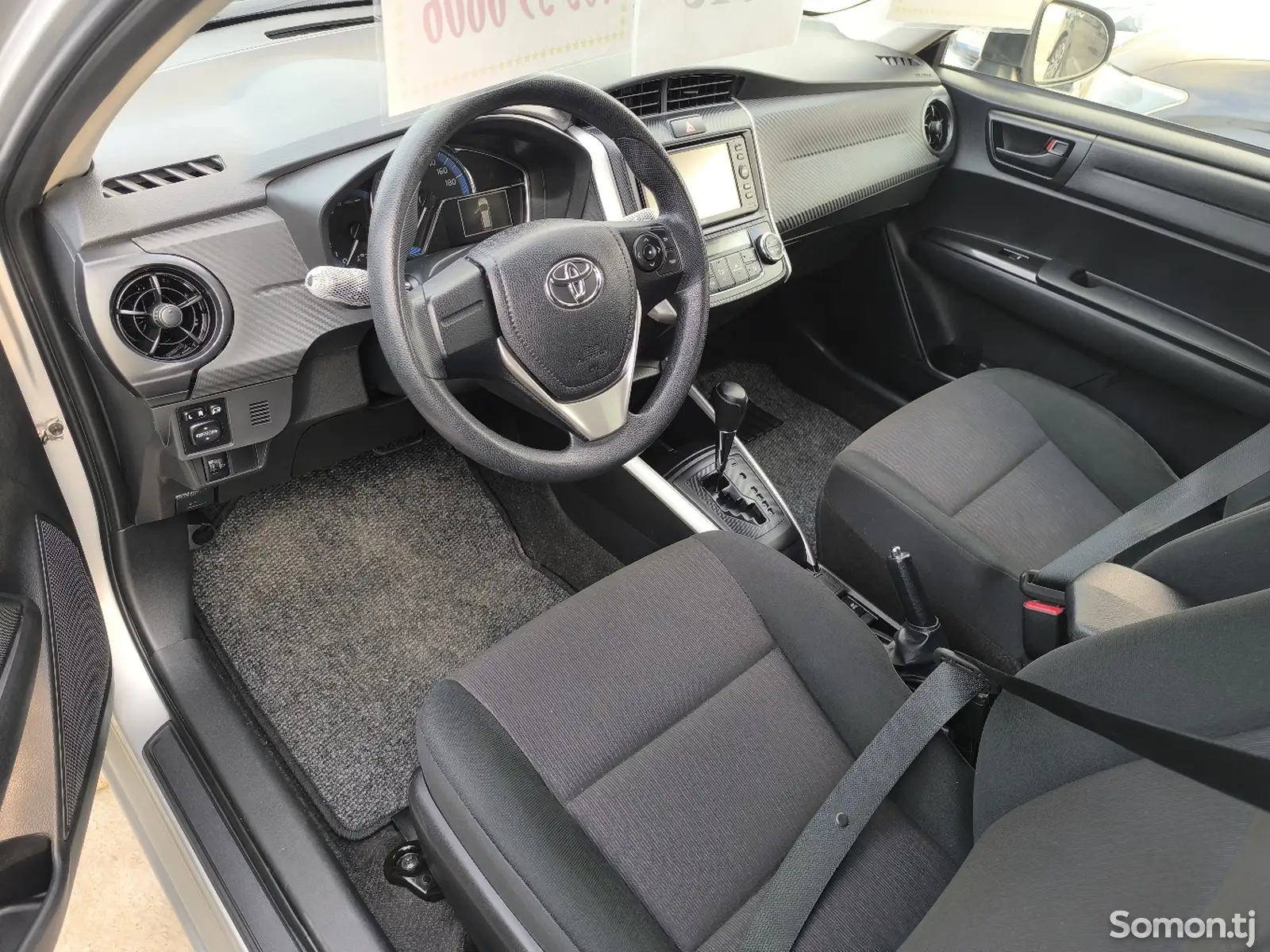 Toyota Fielder, 2015-9