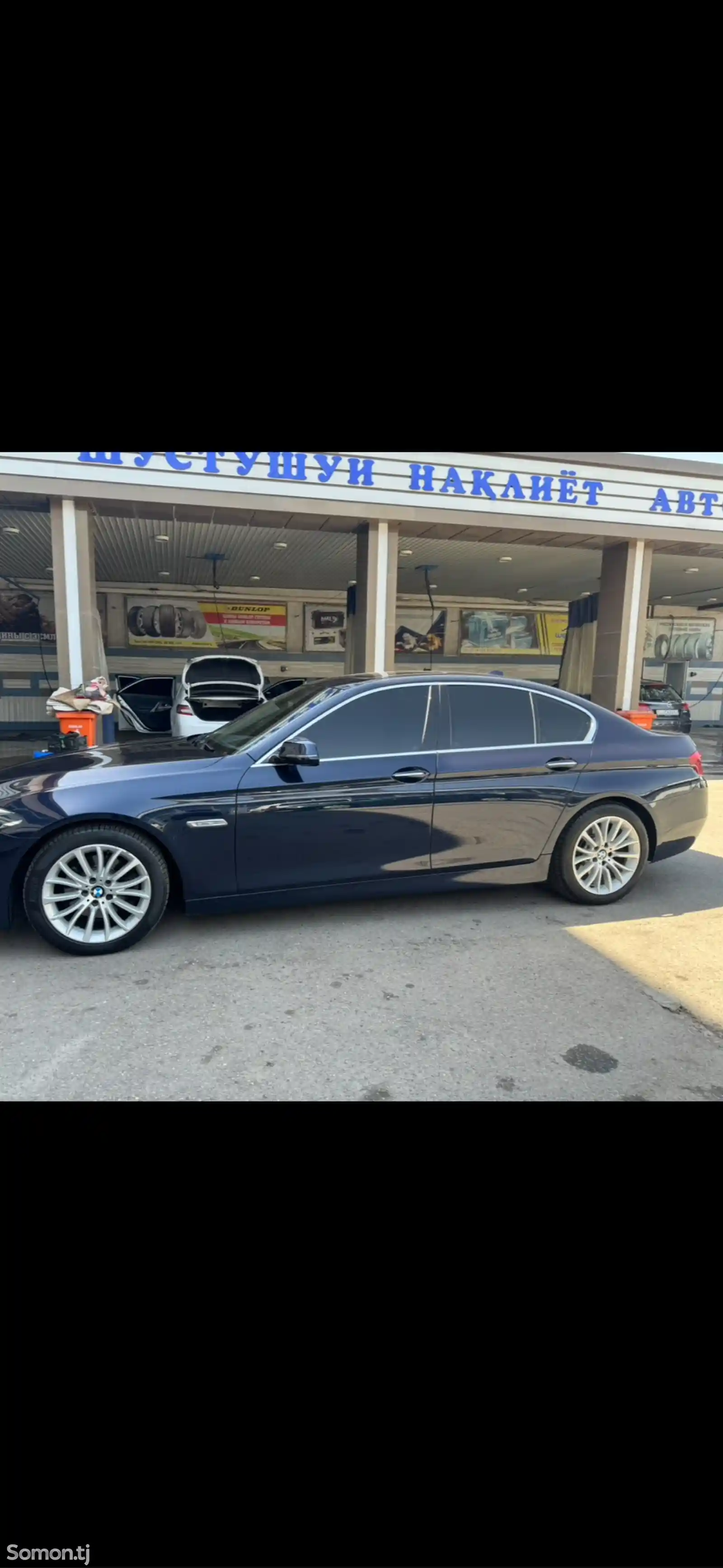 BMW 5 series, 2014-3