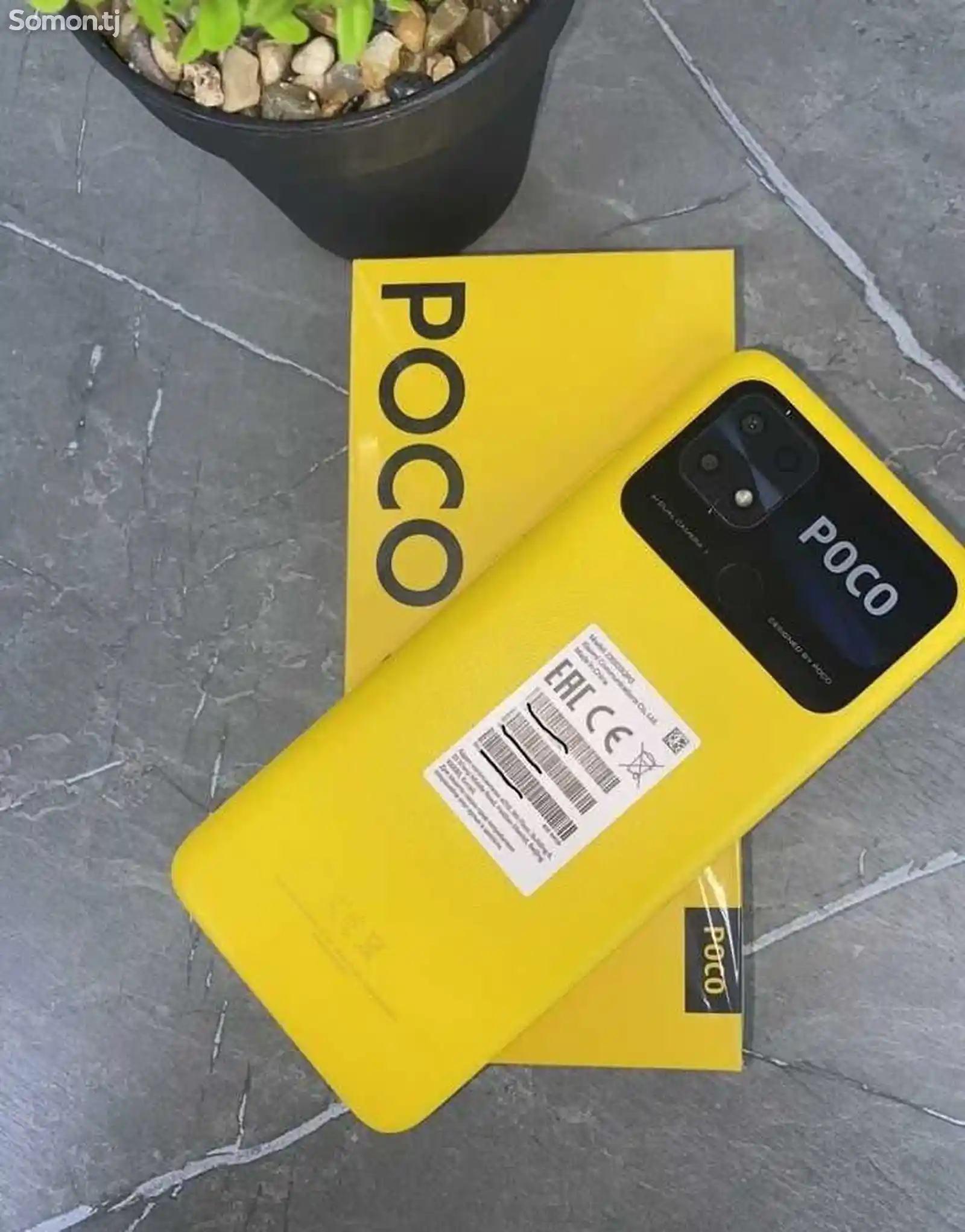 Xiaomi Poco C49-5