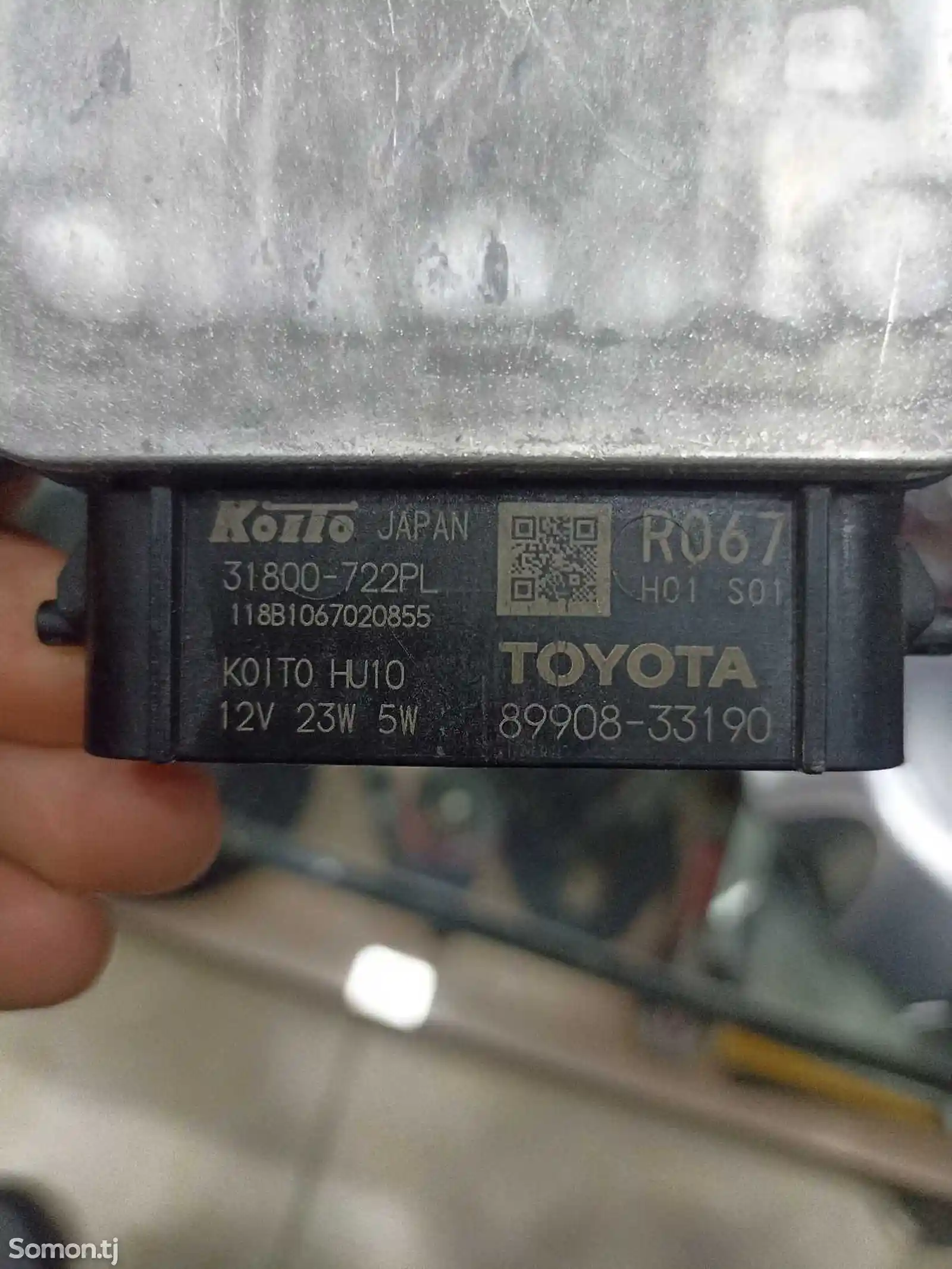 Блок-фара от Toyota-3