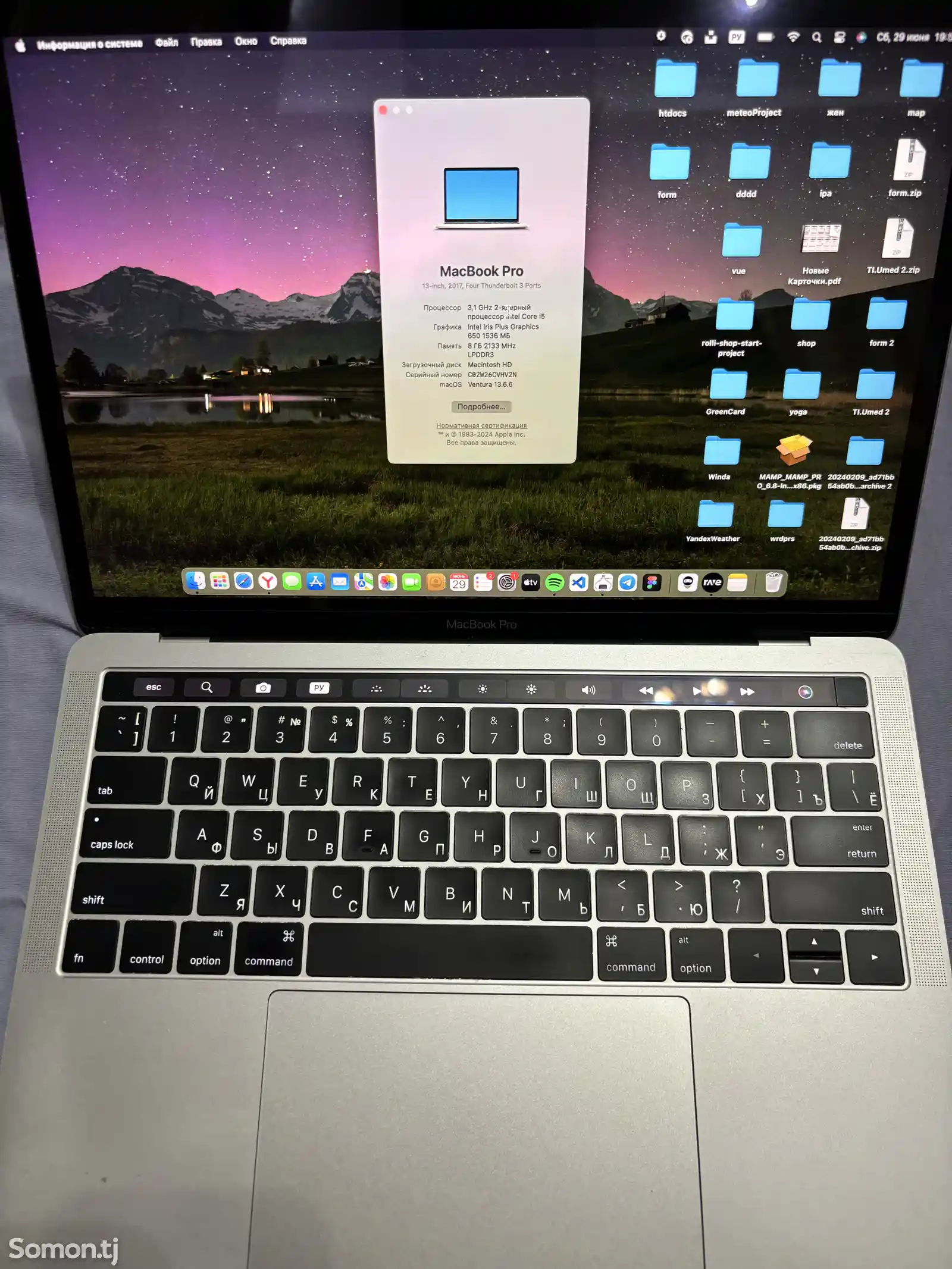 Ноутбук MacBook Pro 2017 touchbar, 256Gb-1