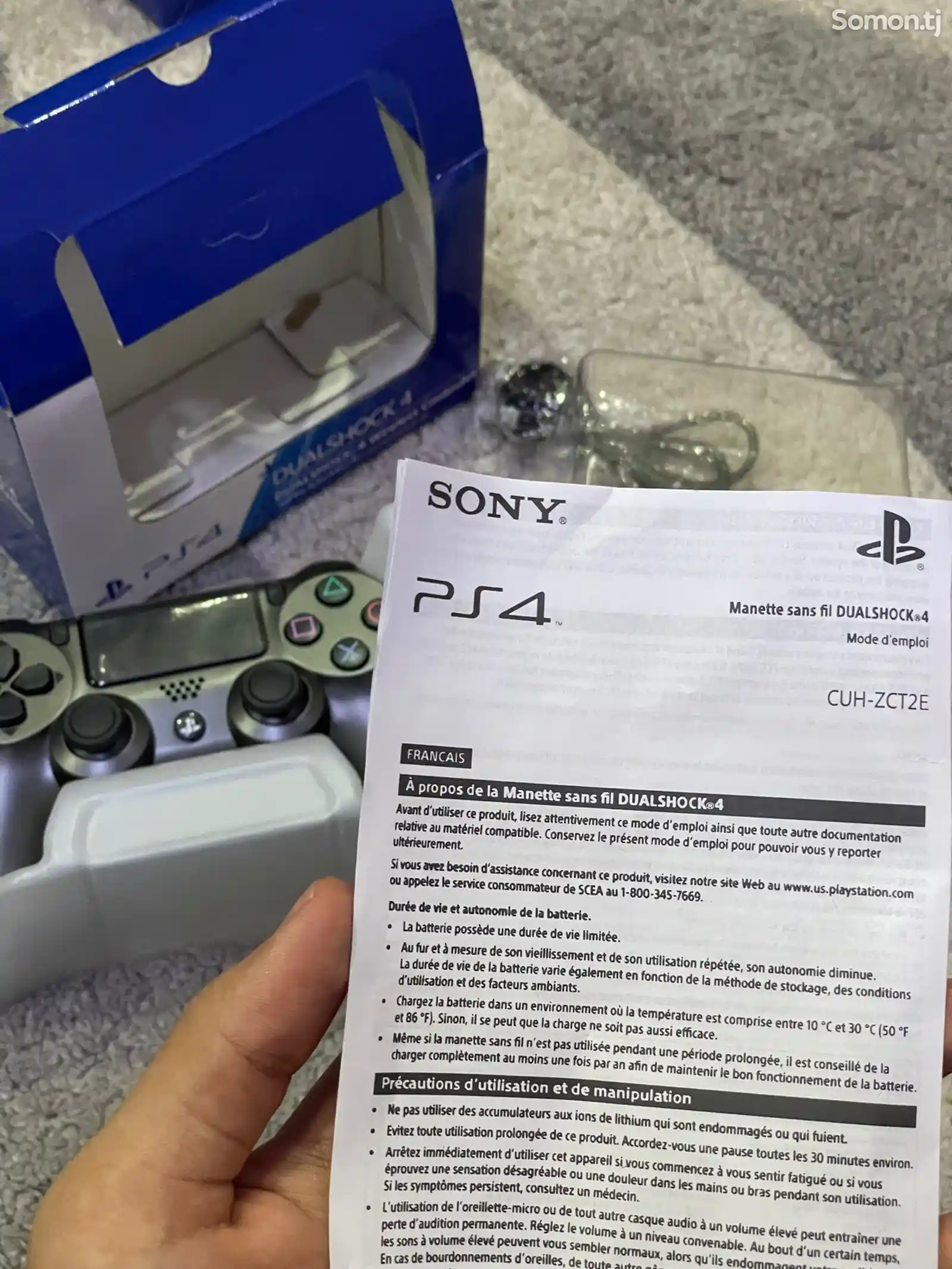 Джойстик для Sony PlayStation 4-5