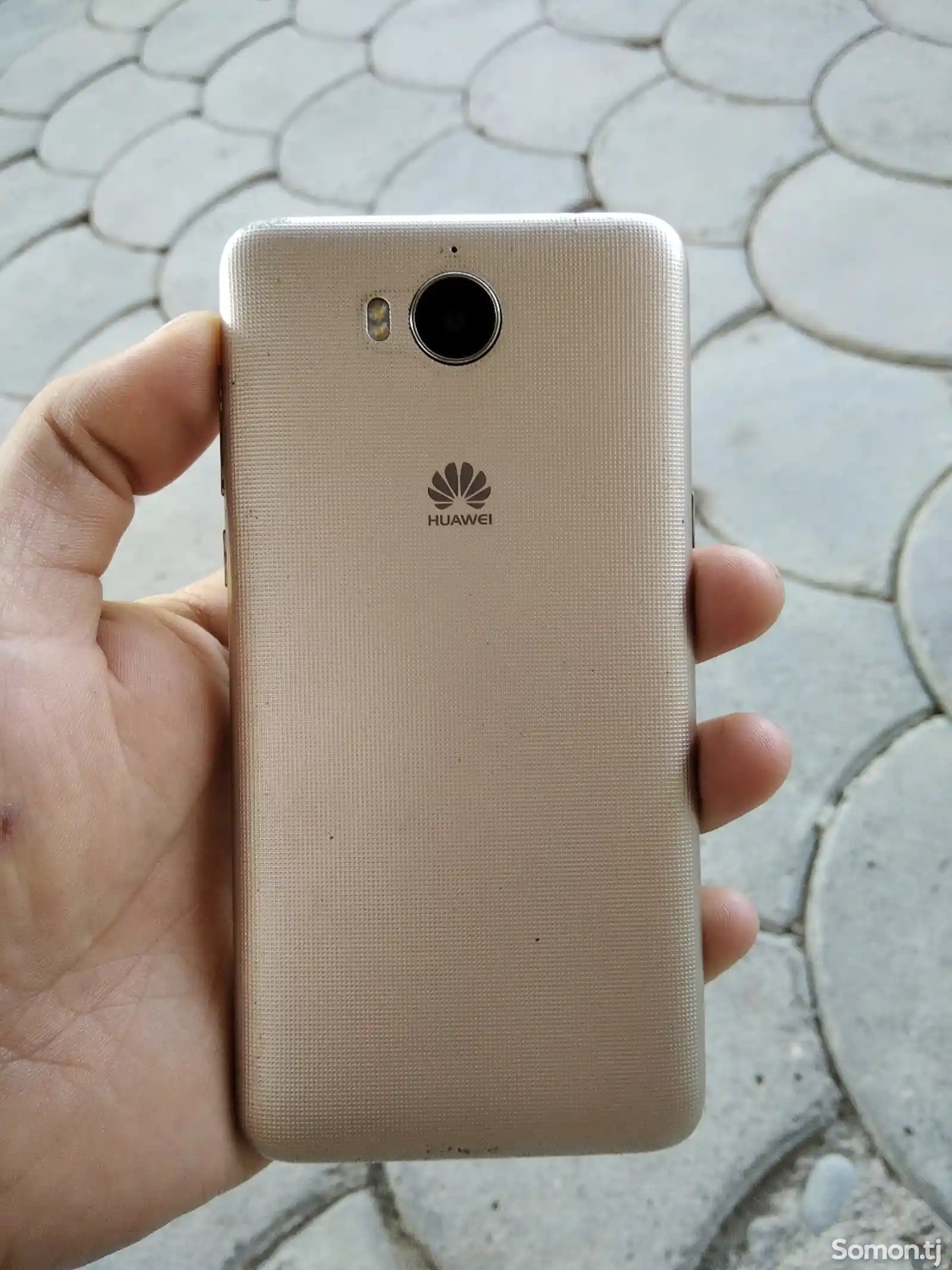 Huawei Y5-2