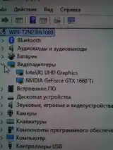 Игровой ноутбук Acer Nitro 5-12