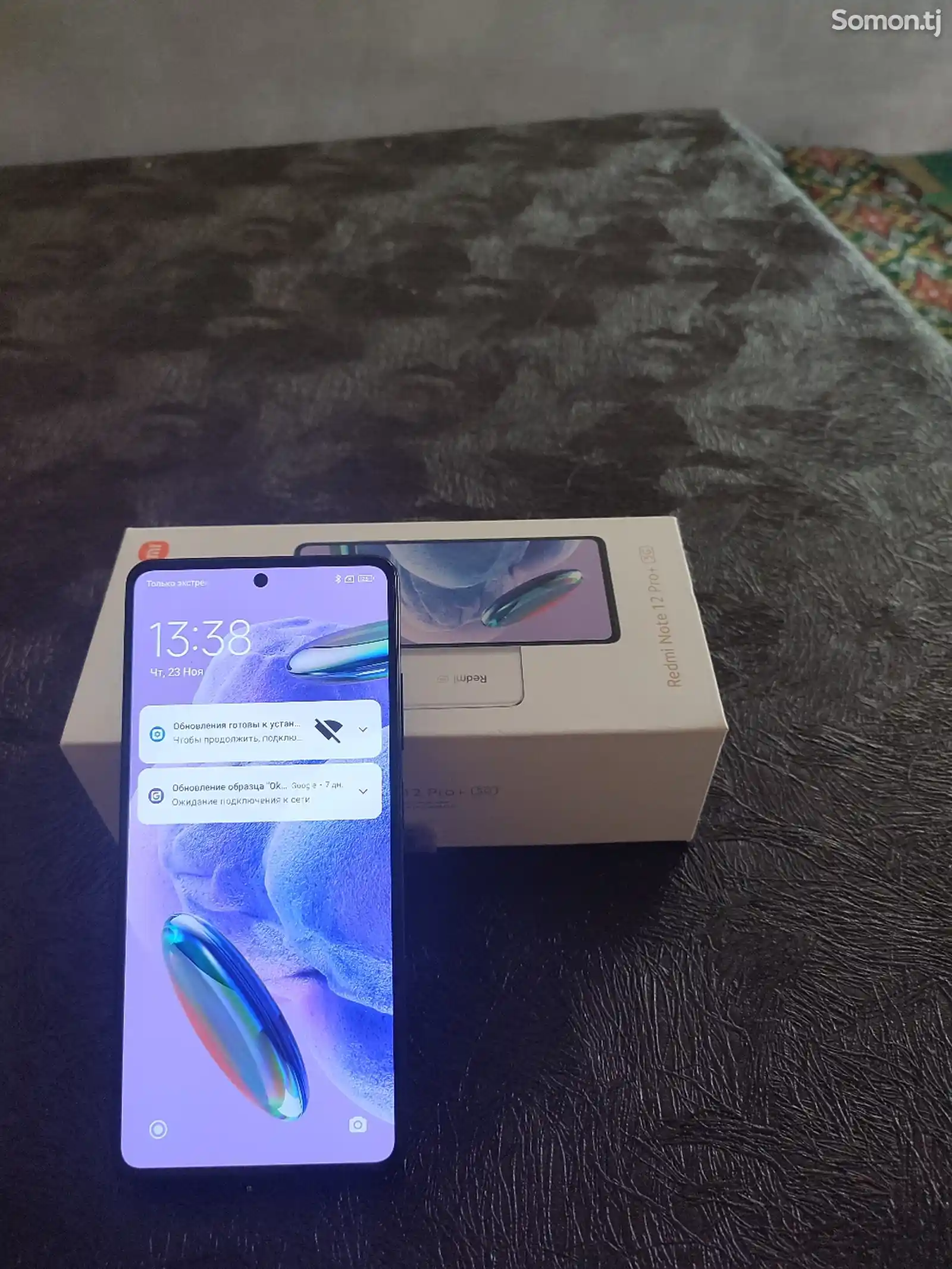 Xiaomi Redmi note 12 Pro + 5G-2