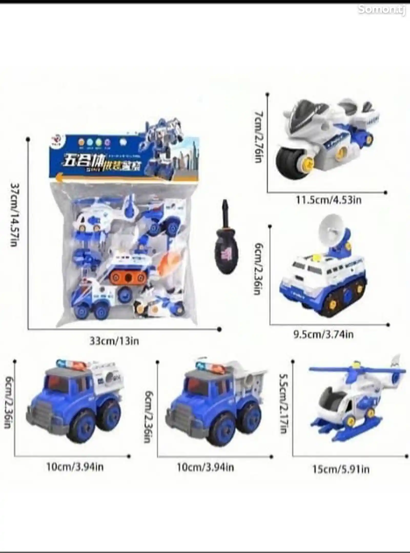 Машинки набор конструктор с отвёрткой-1