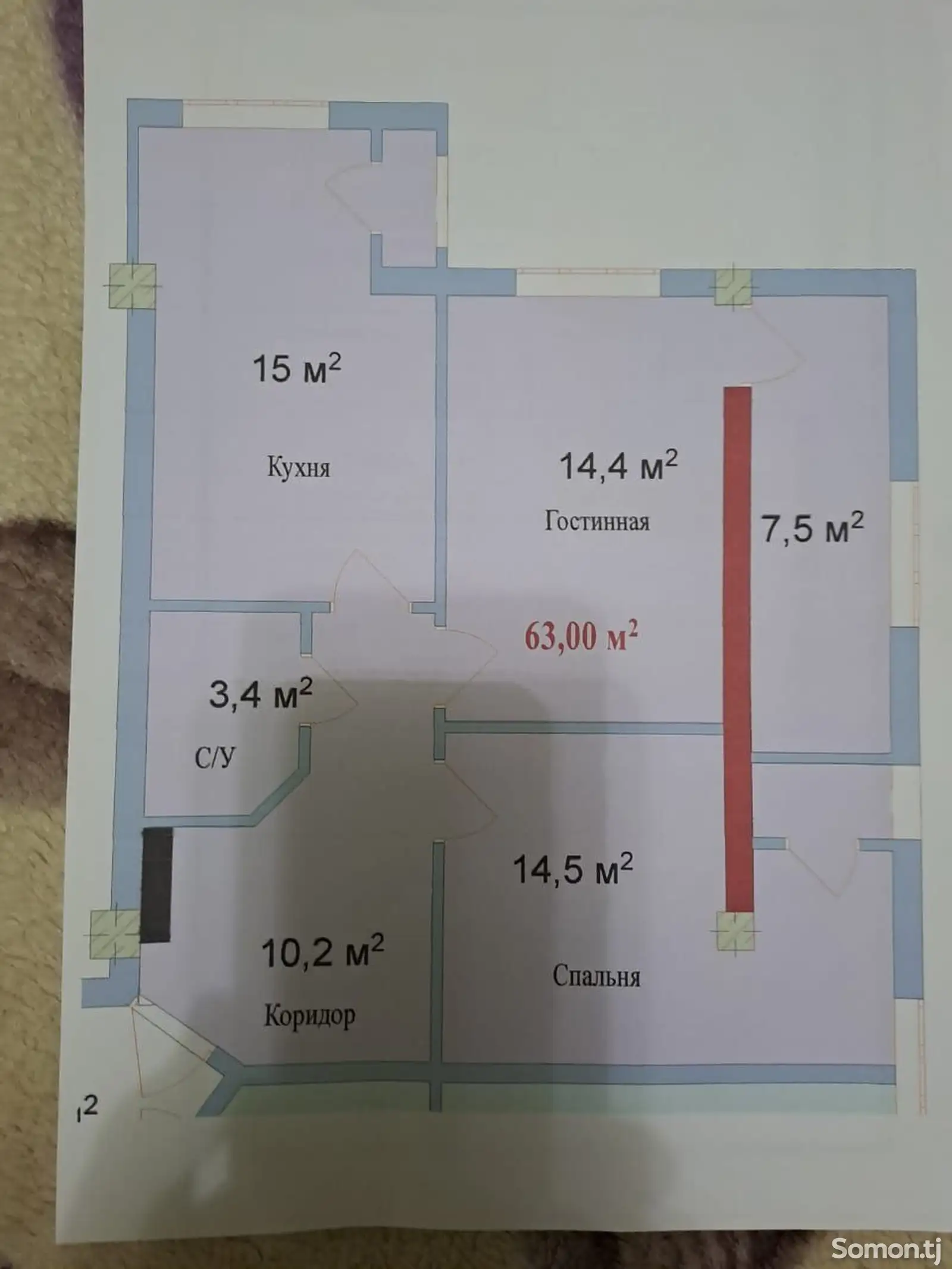 2-комн. квартира, 4 этаж, 63 м², Шохмансур-1