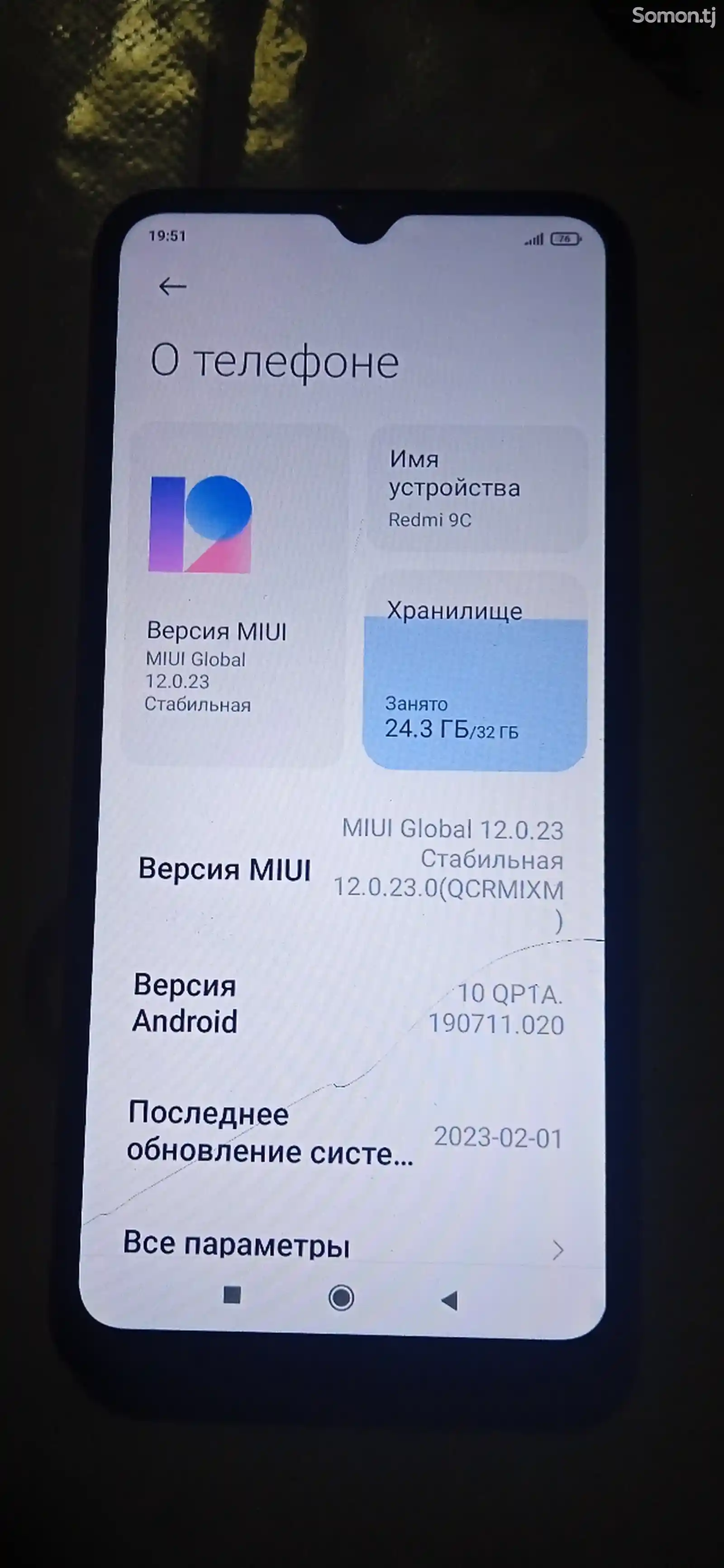 Телефон Xiaomi Redmi-3