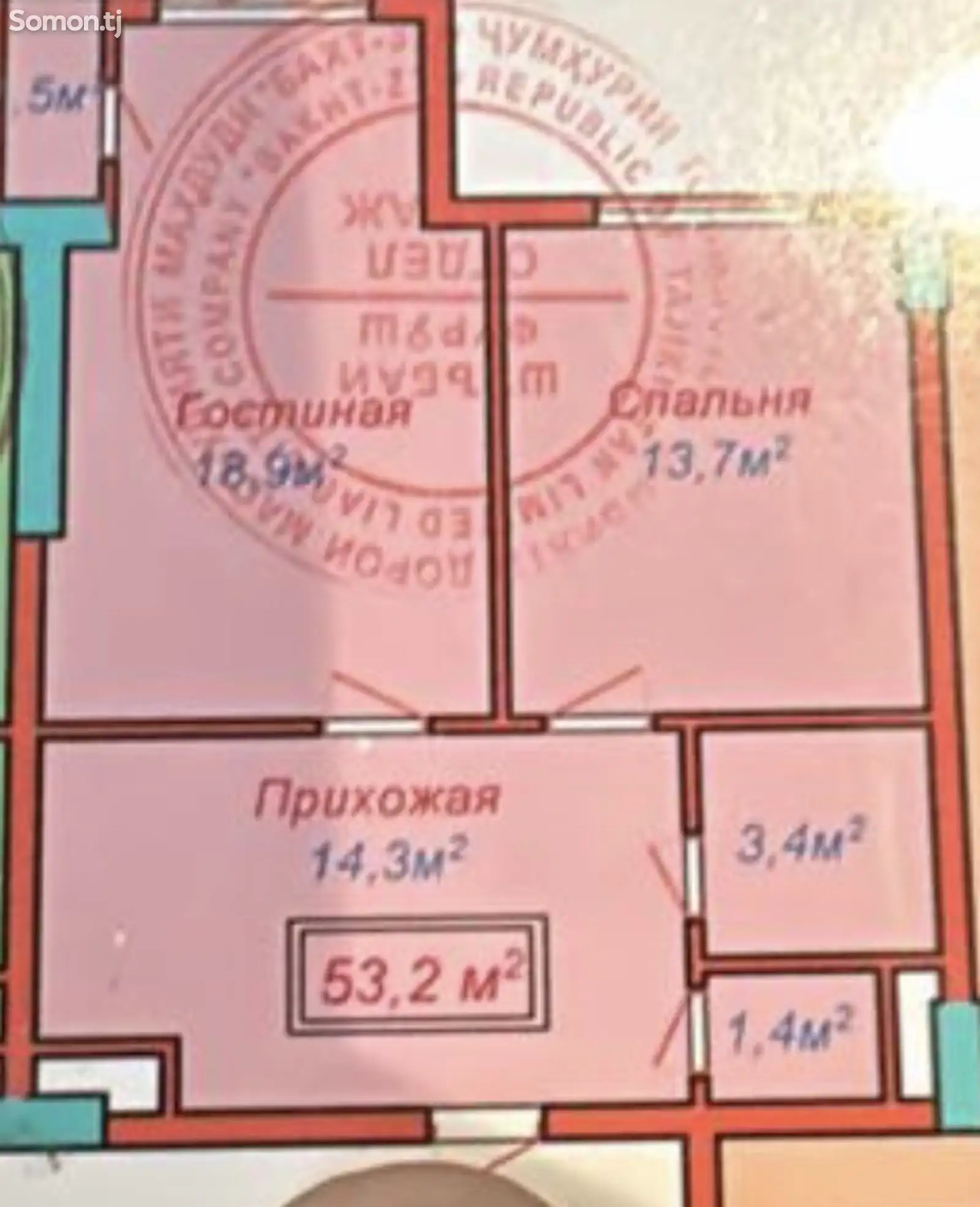 2-комн. квартира, 16 этаж, 53 м², Созидание (Пайкар)