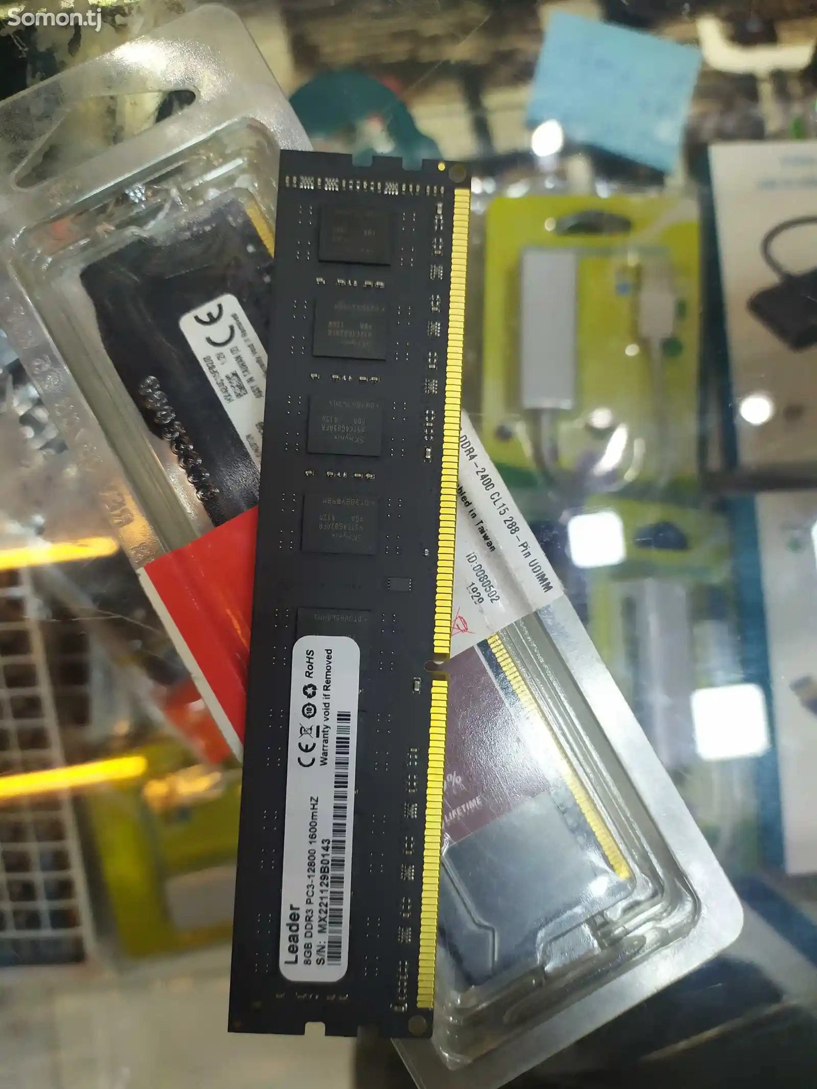 Оперативная память RAM Leader DDR3 8GB 1600 mhz