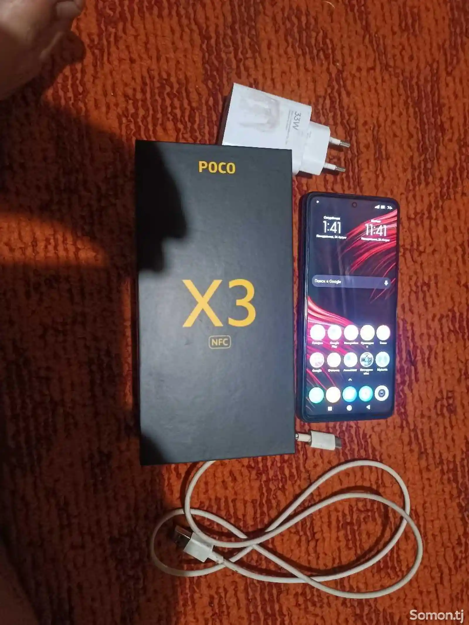 Xiaomi Poco X3-1