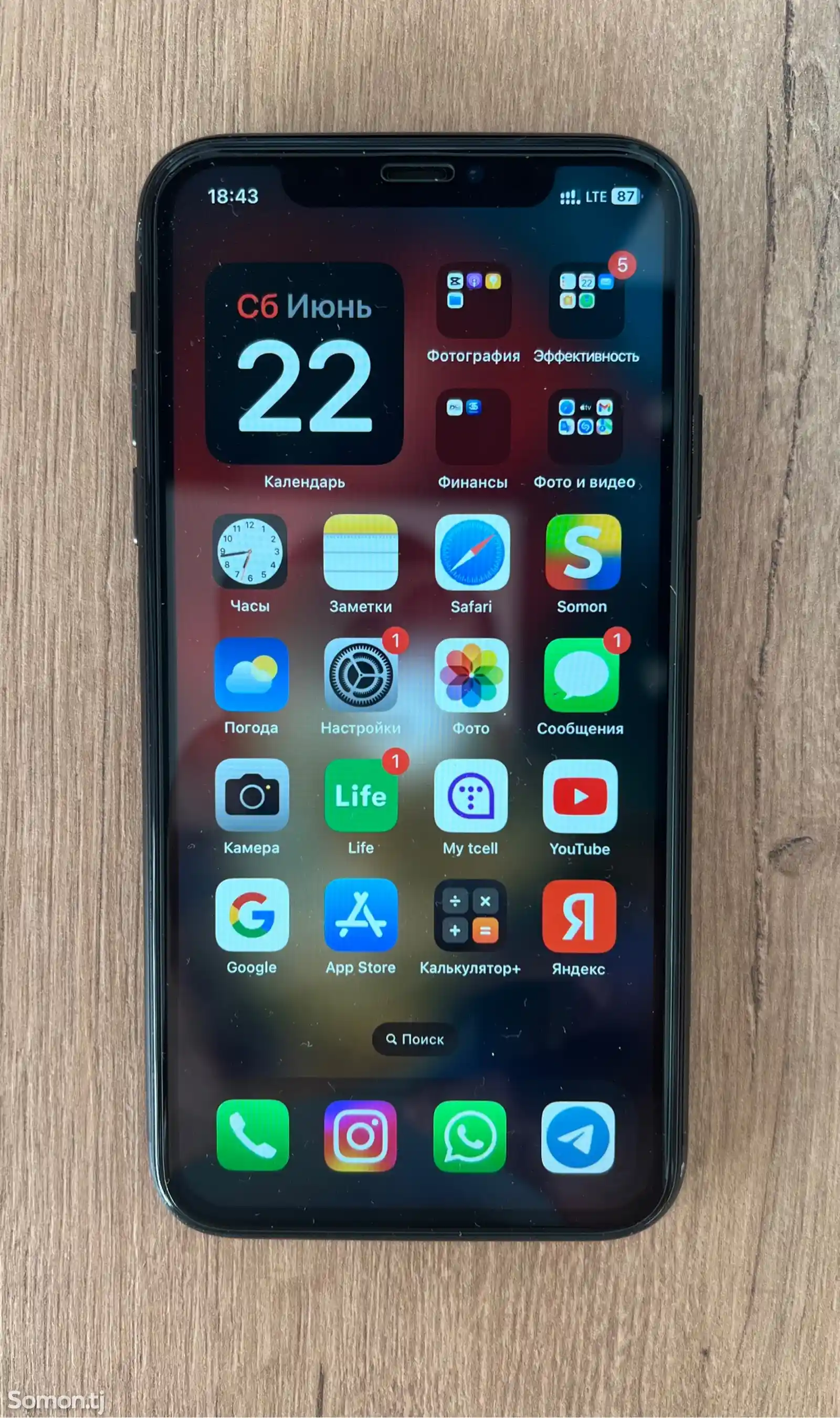 Apple iPhone 11, 128 gb, Black-2