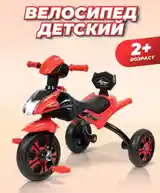 Детский велосипед-3