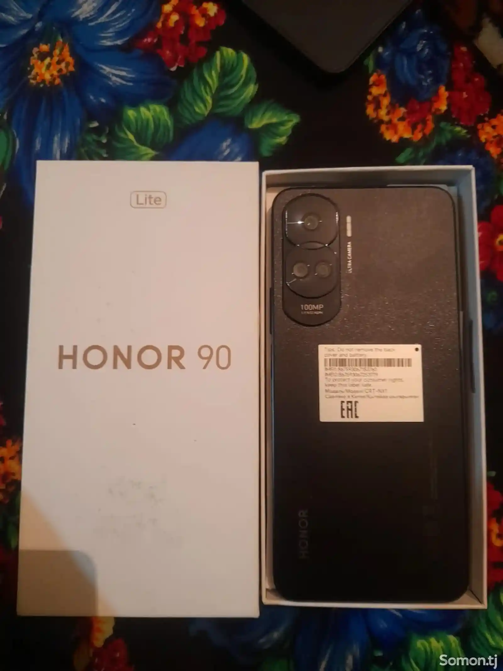 Honor 90-5