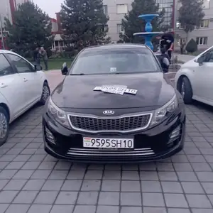 Kia Optima, 2014