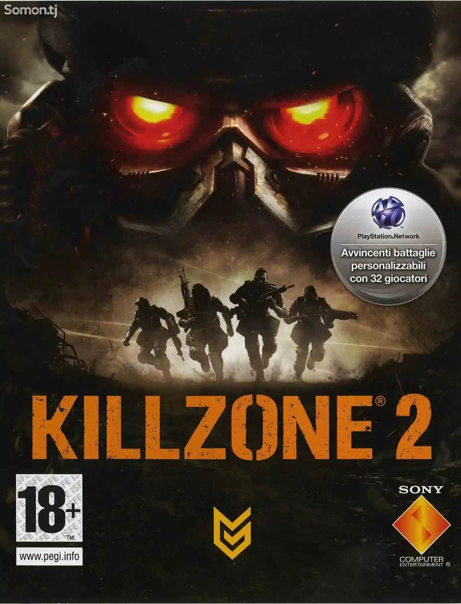 Игра Kill zone 2 на всех моделей Play Station-3