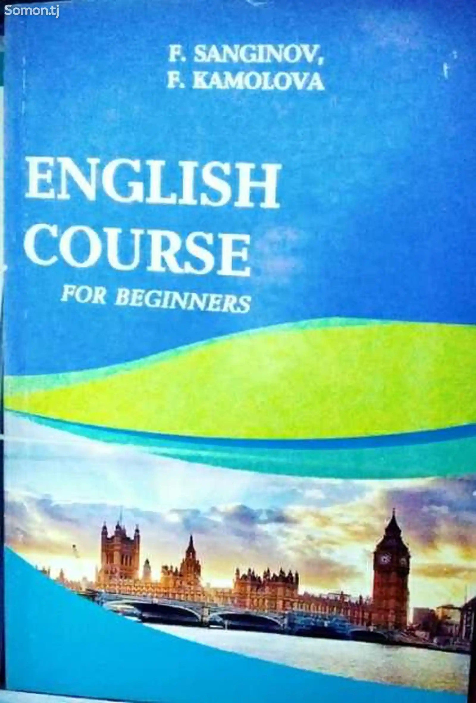 Книга English Course For beginners