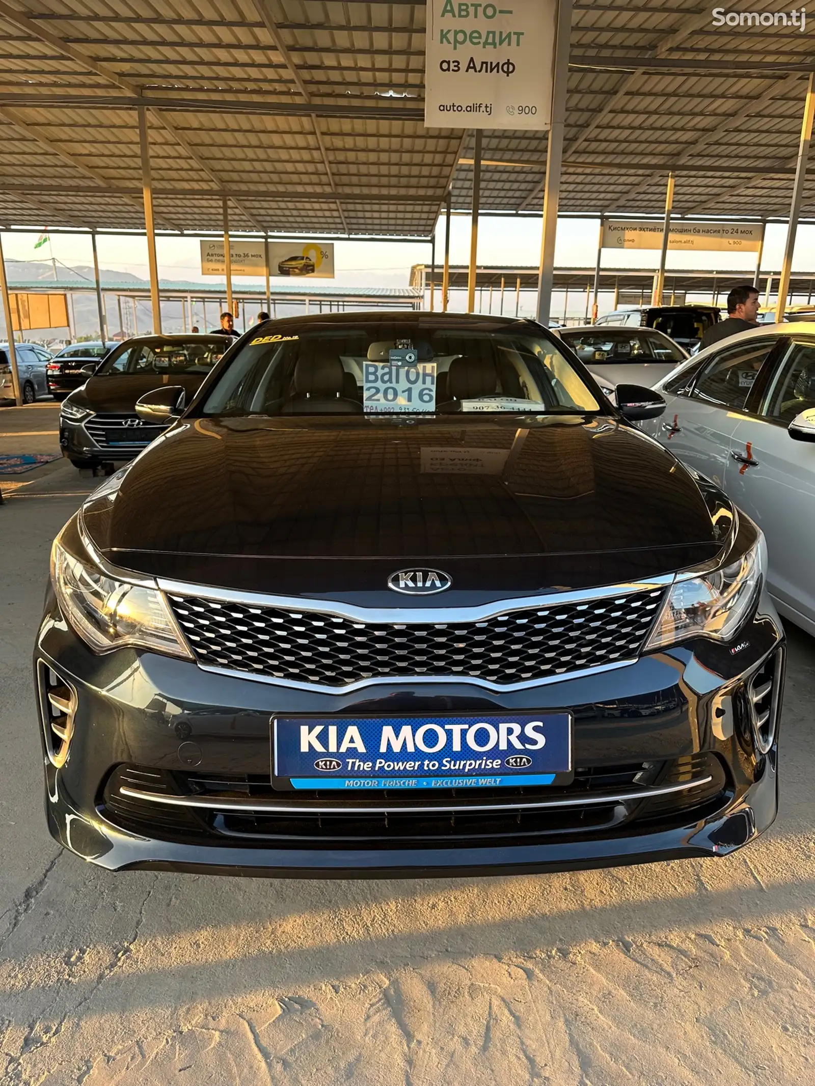 Kia K series, 2016-1