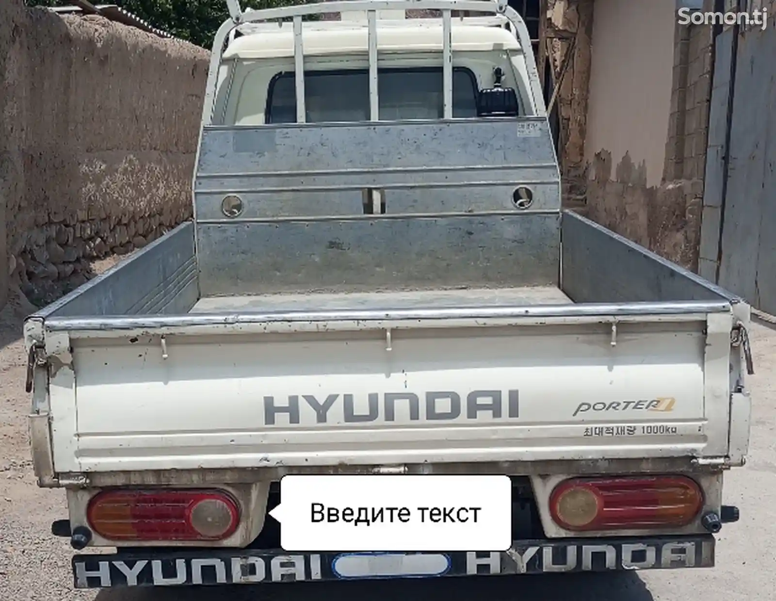 Бортовой автомобиль Hyundai Porter, 2002-5