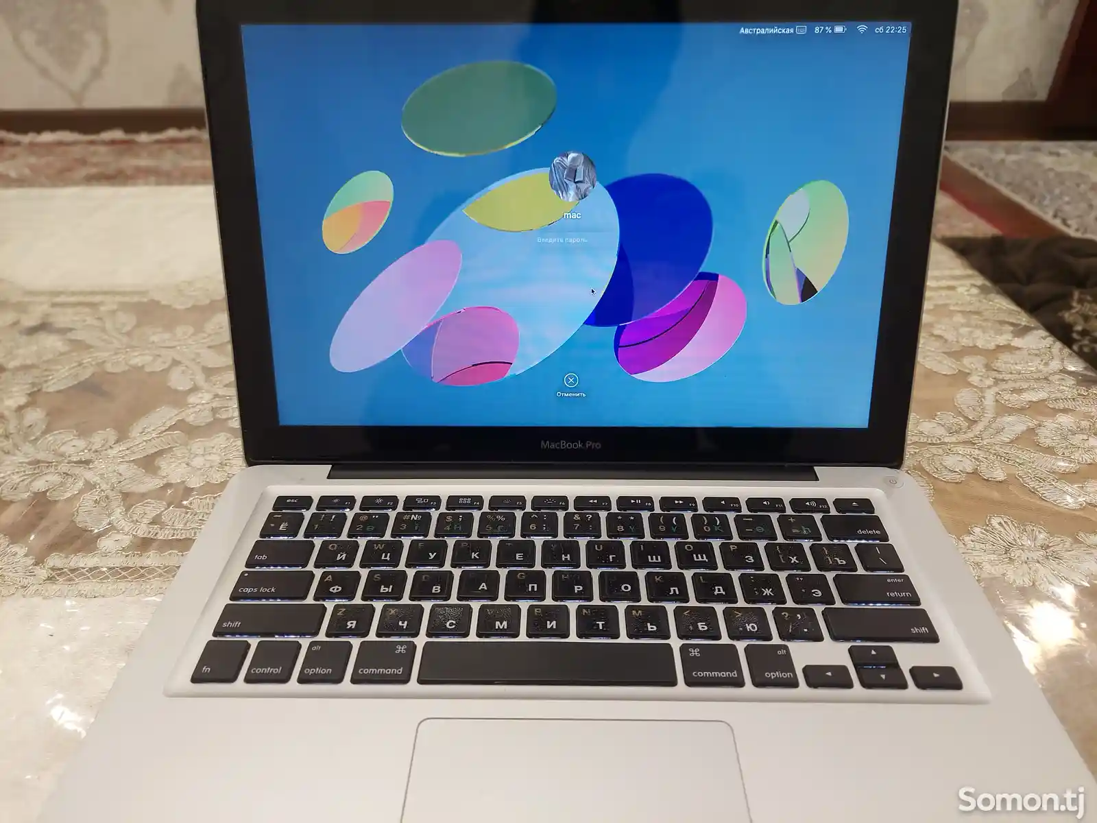 Ноутбук MacBook Pro-6