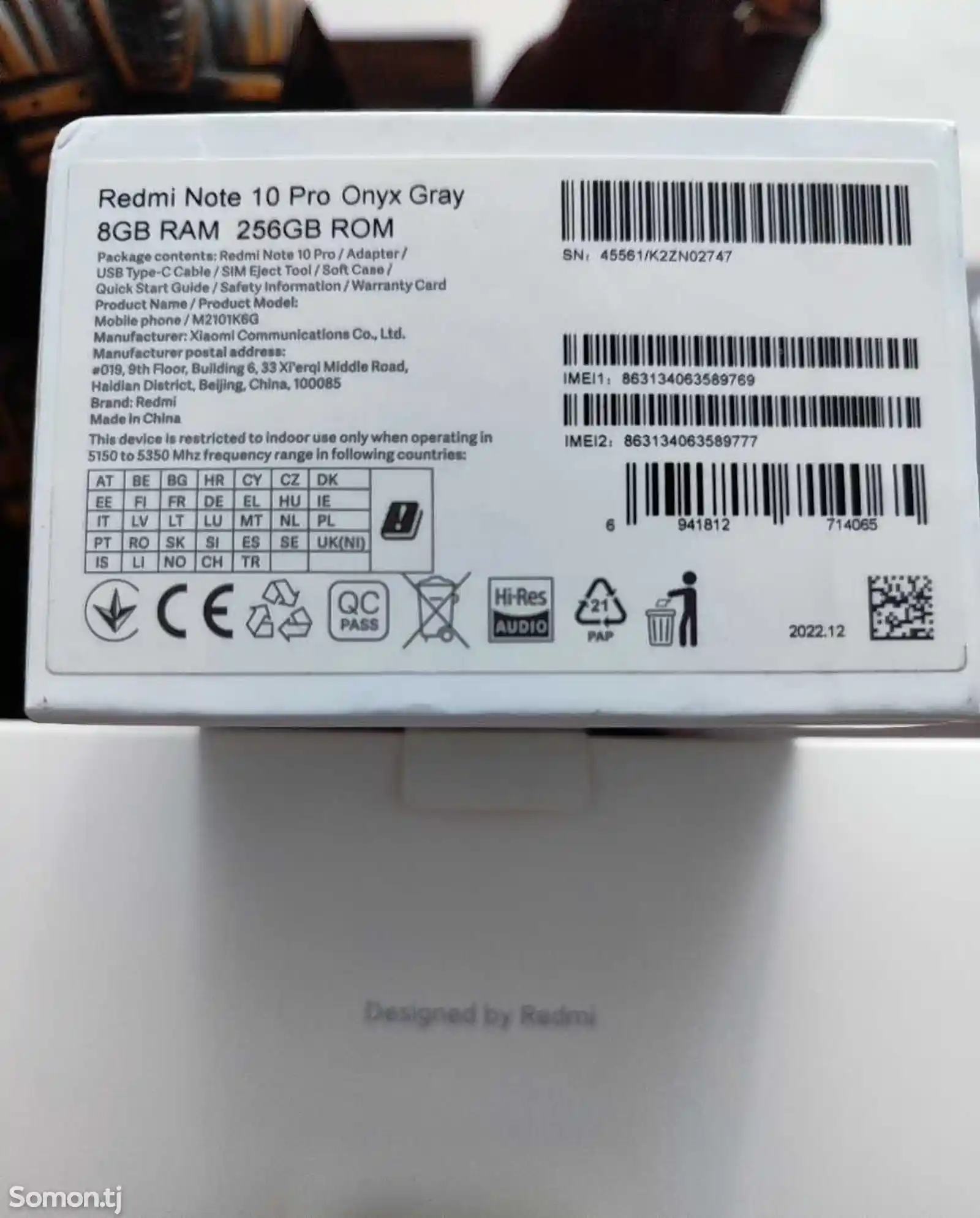 Xiaomi Redmi note 10 Pro-8