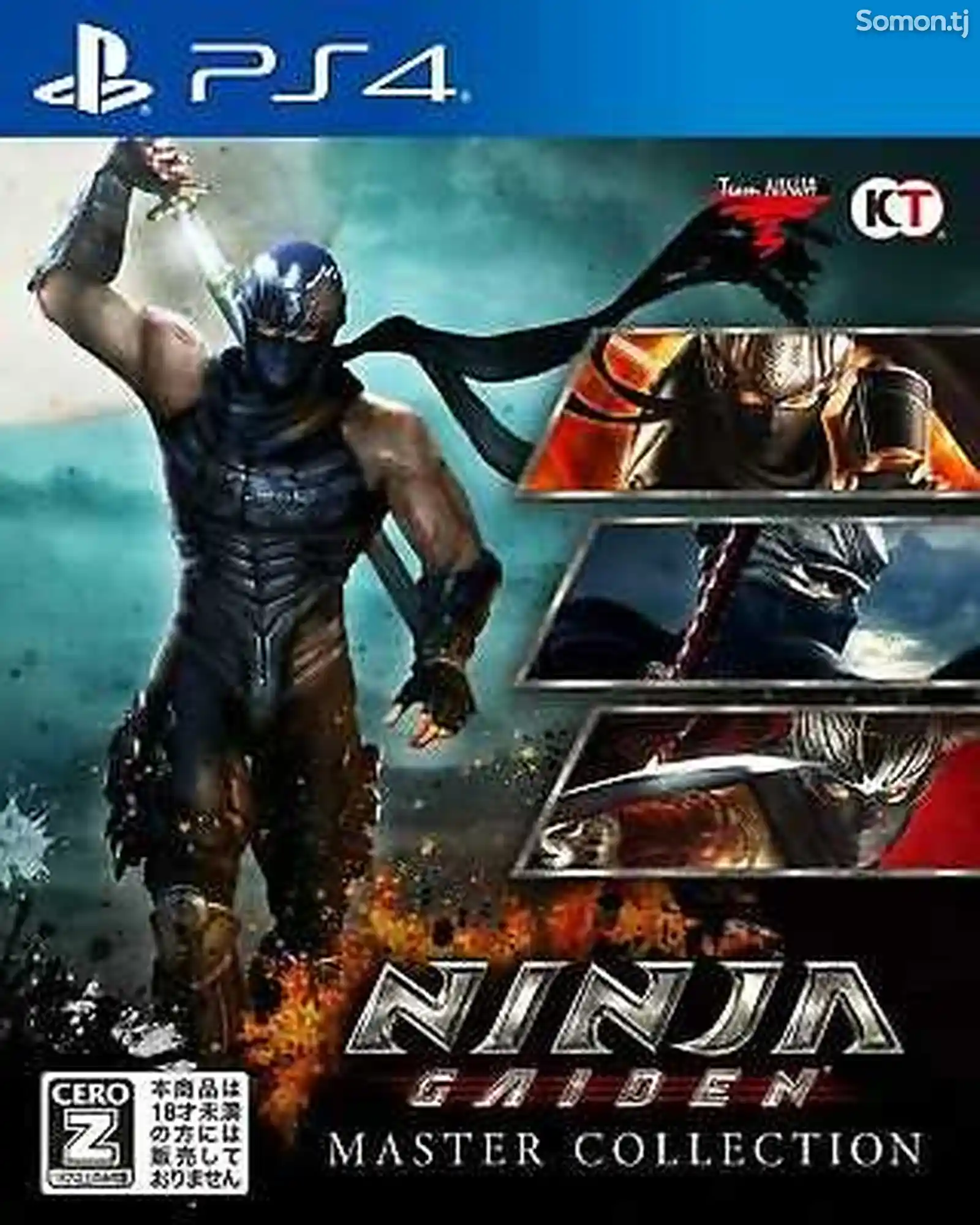 Игра Ninja Gaiden Master Collection для Sony PS4-1