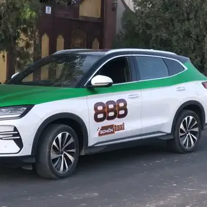 BYD Song Plus Flagship, 2023