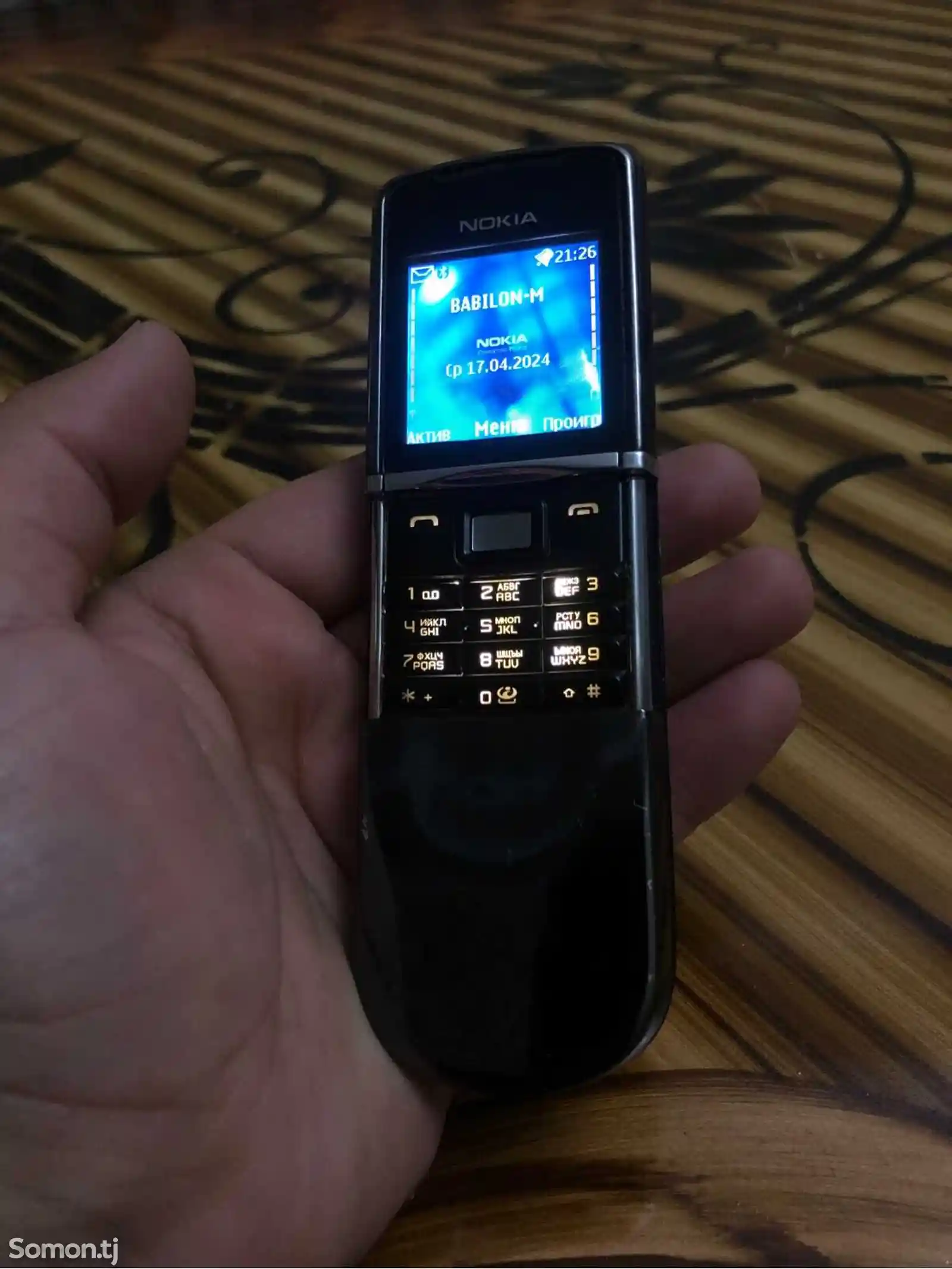 Nokia 8800 sirocco-1