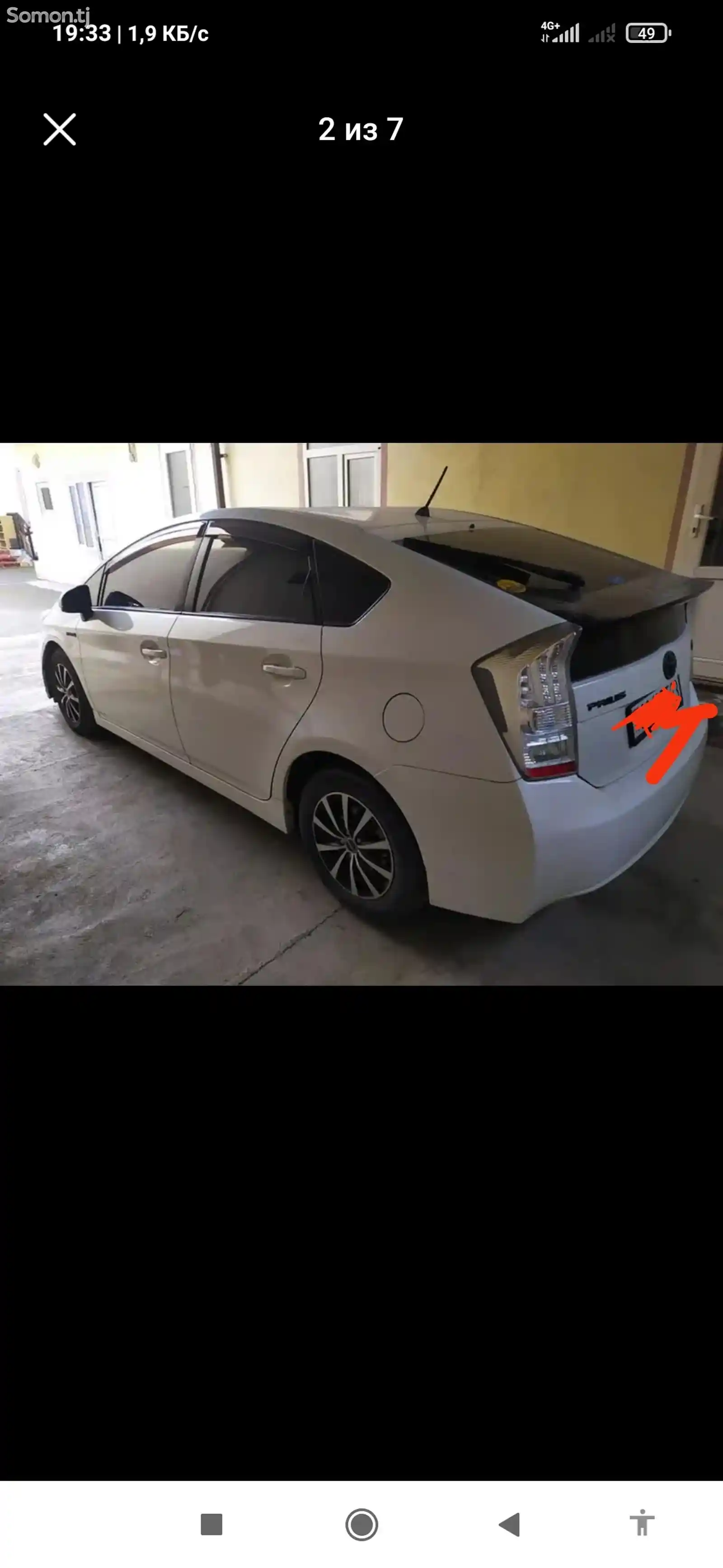 Toyota Prius, 2011-3