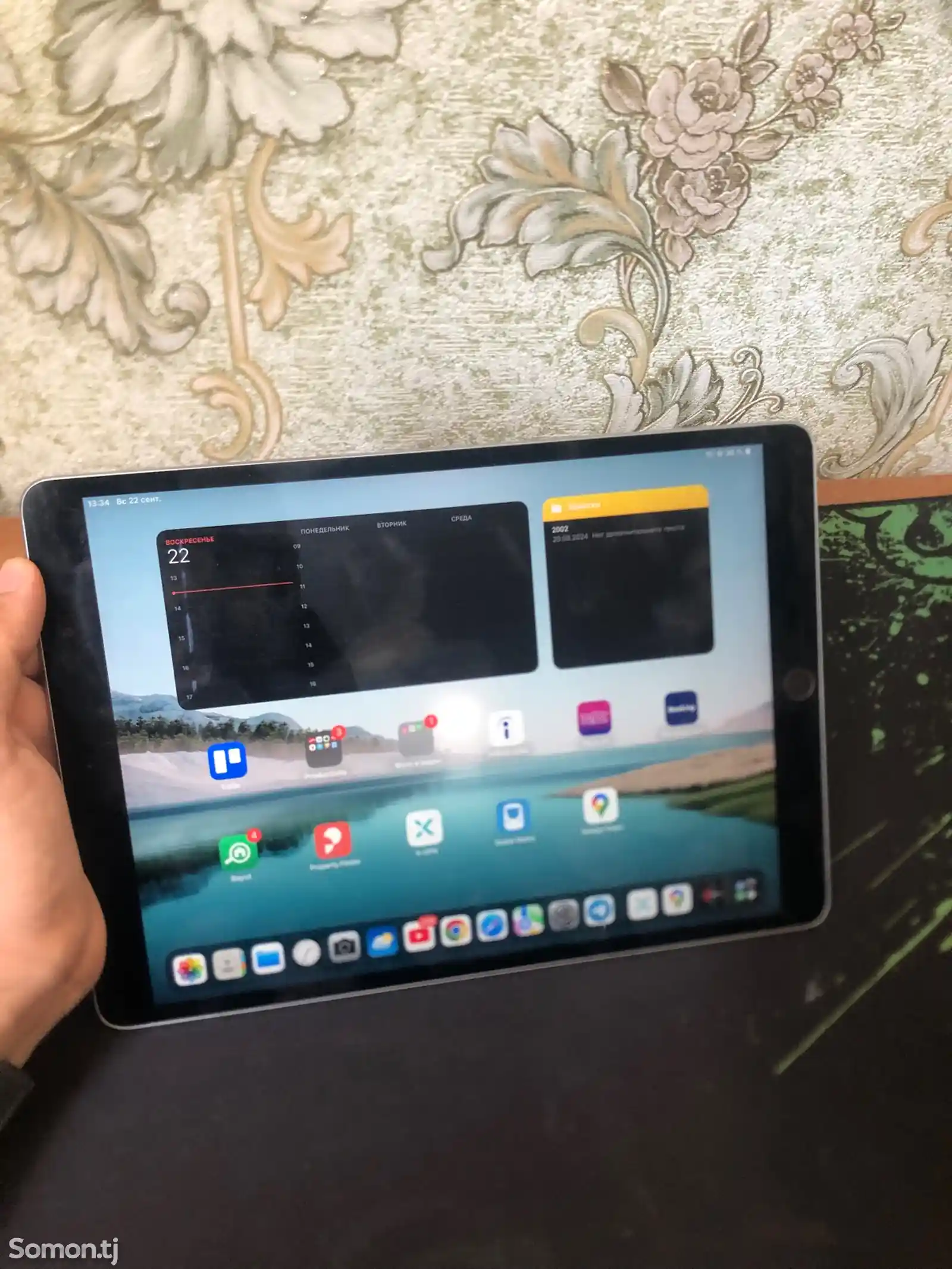 Планшет Apple iPad Pro 2