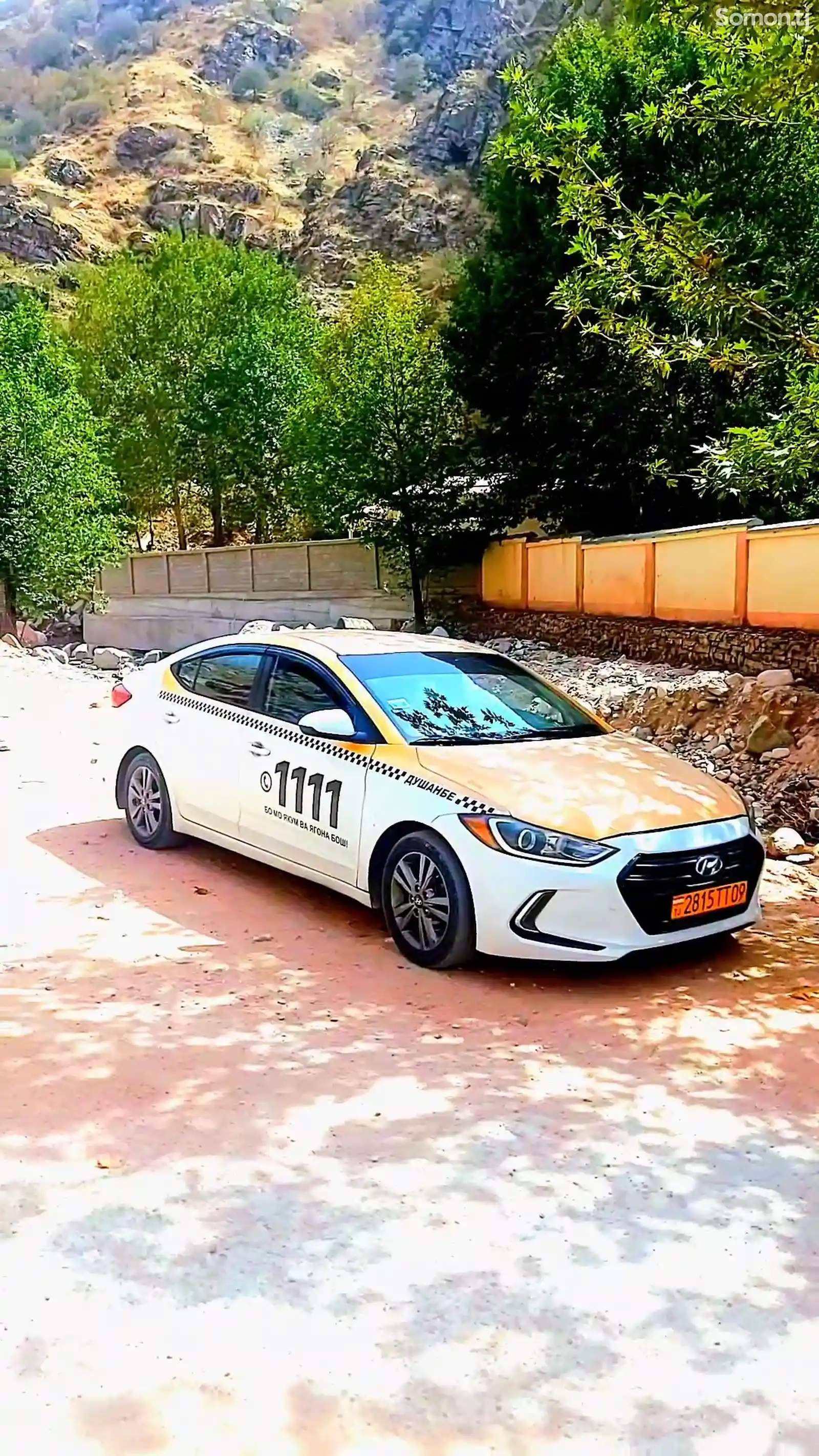 Hyundai Elantra, 2017-1