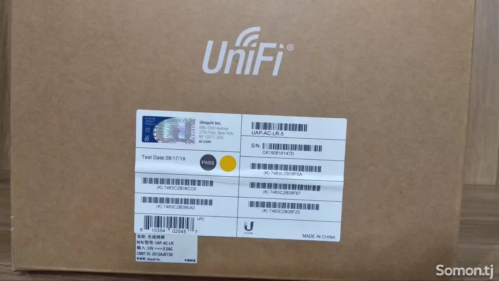Wi-Fi - точка доступа Ubiquiti UniFi AC LR-5