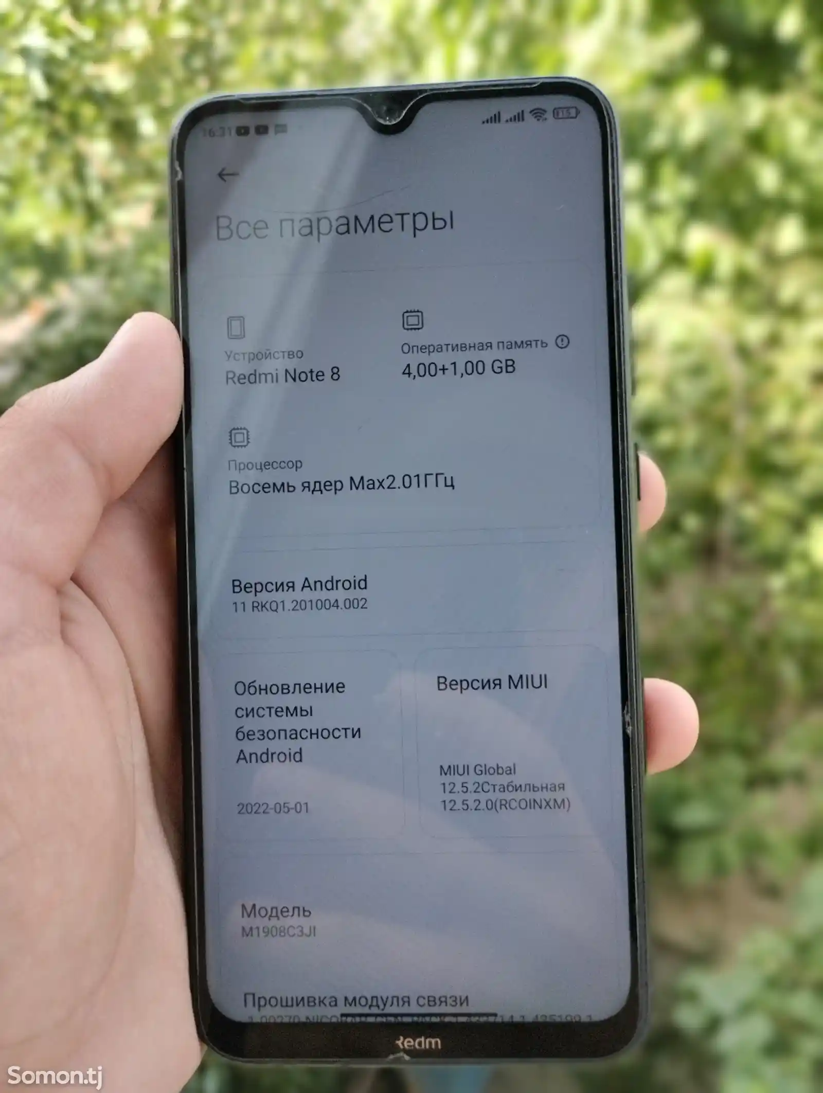 Xiaomi Redmi note 8-5