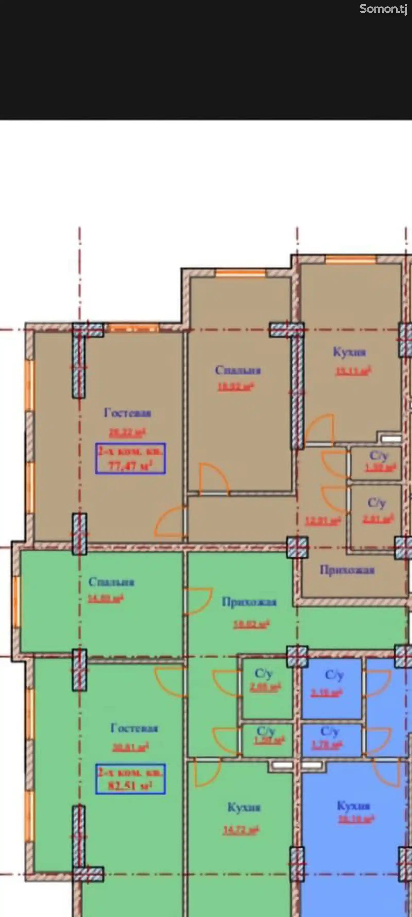 2-комн. квартира, 6 этаж, 78 м², ру ба руи Амнияти вилояти-2