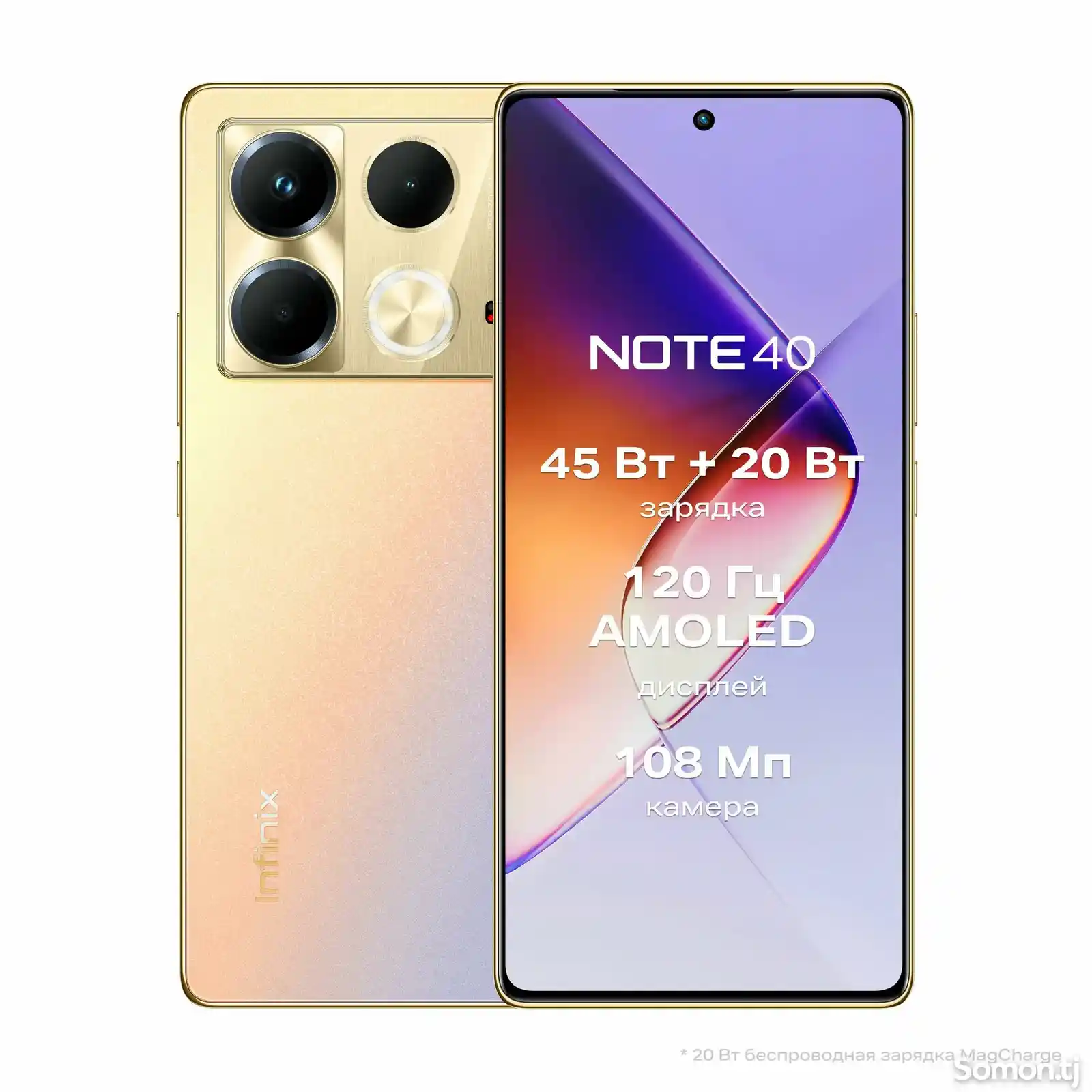 Infinix Note 40 16/256Gb Titan Gold-1