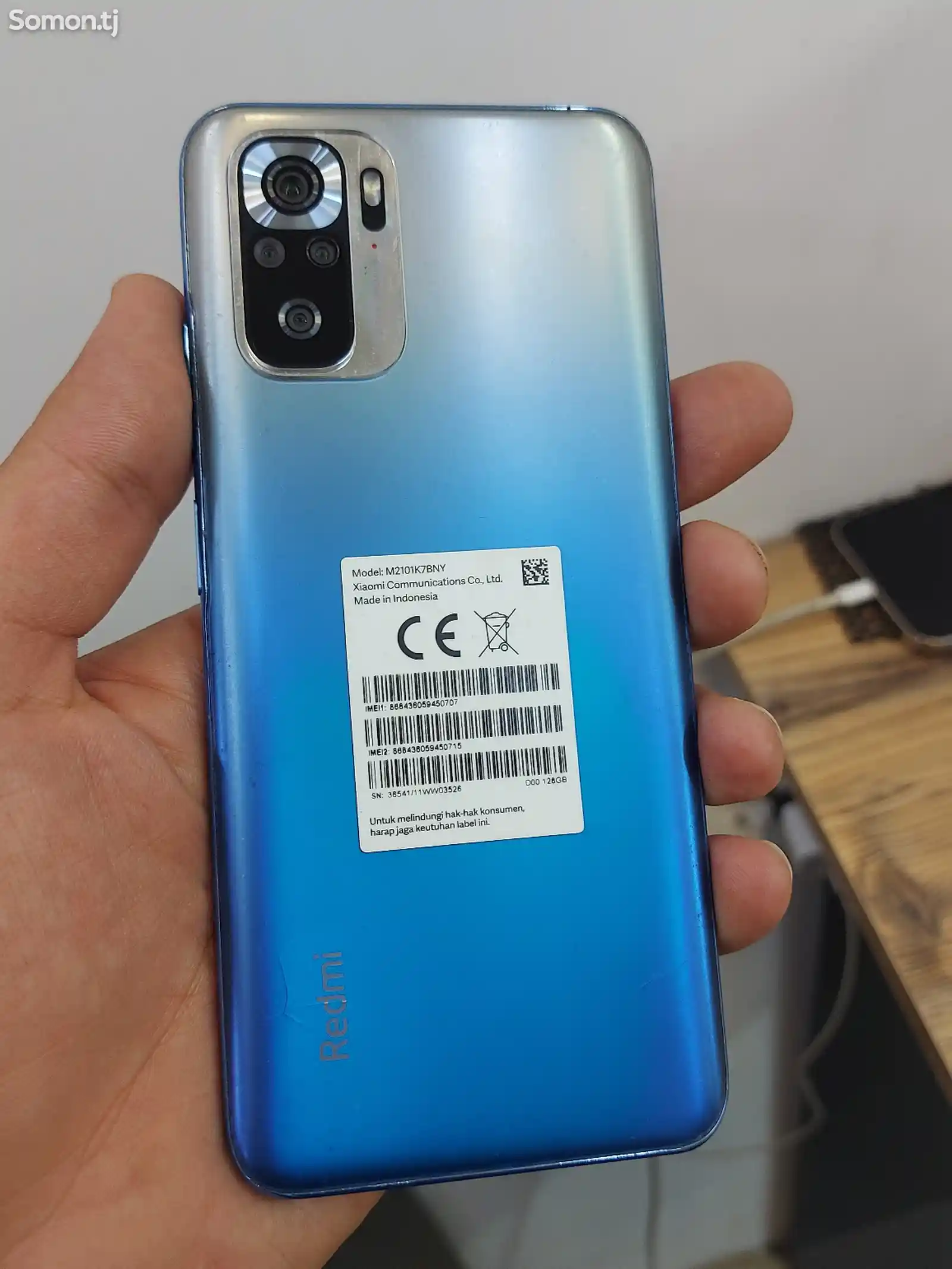 Xiaomi Redmi Note 10S