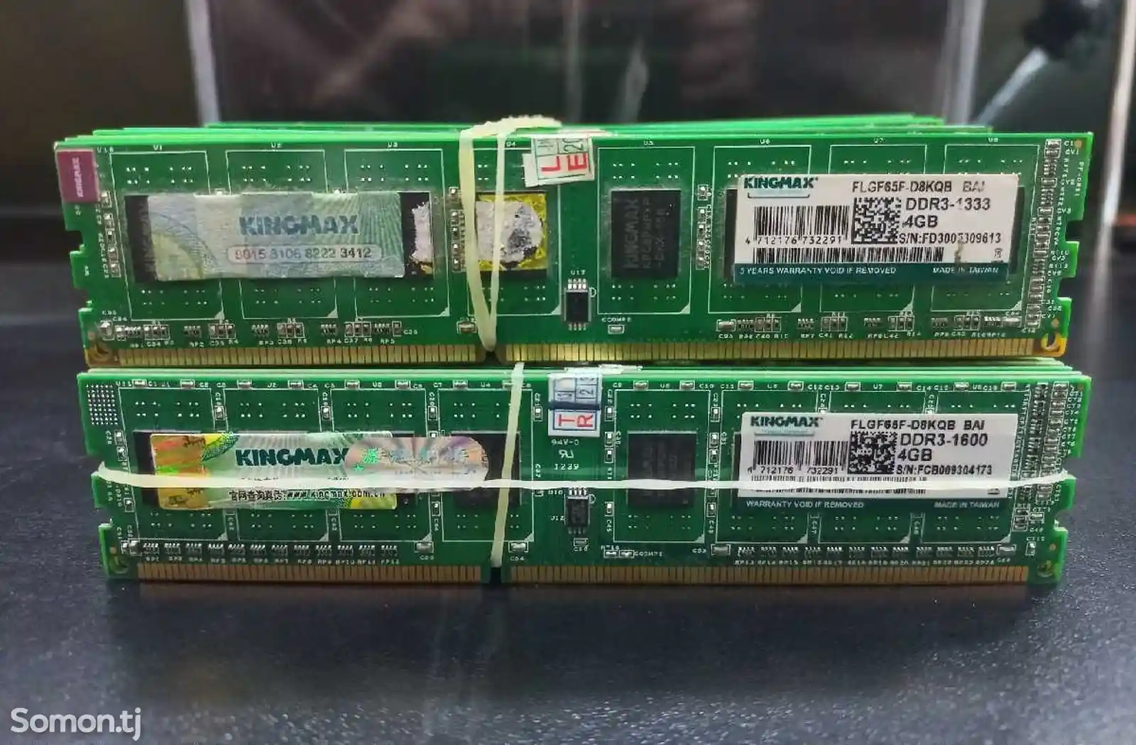 Оперативная память для ПК 4GB. DDR3 1600-2