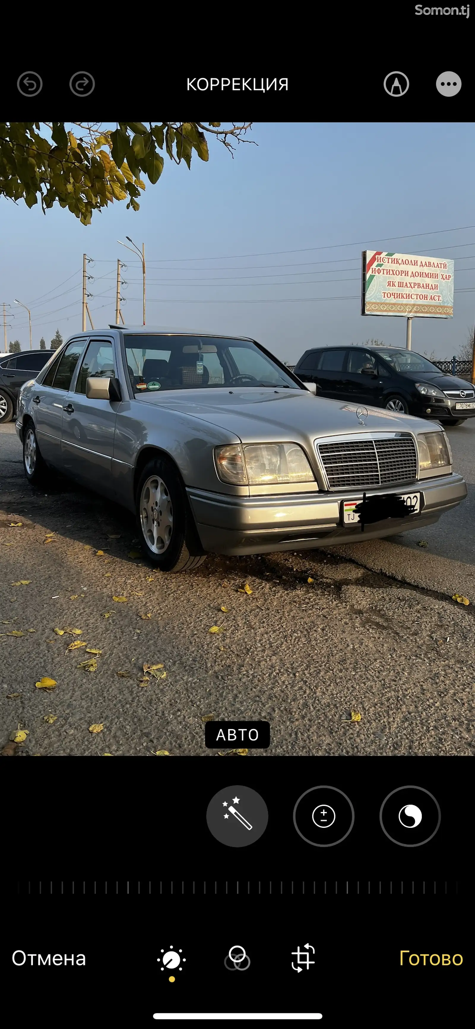 Mercedes-Benz E class, 1995