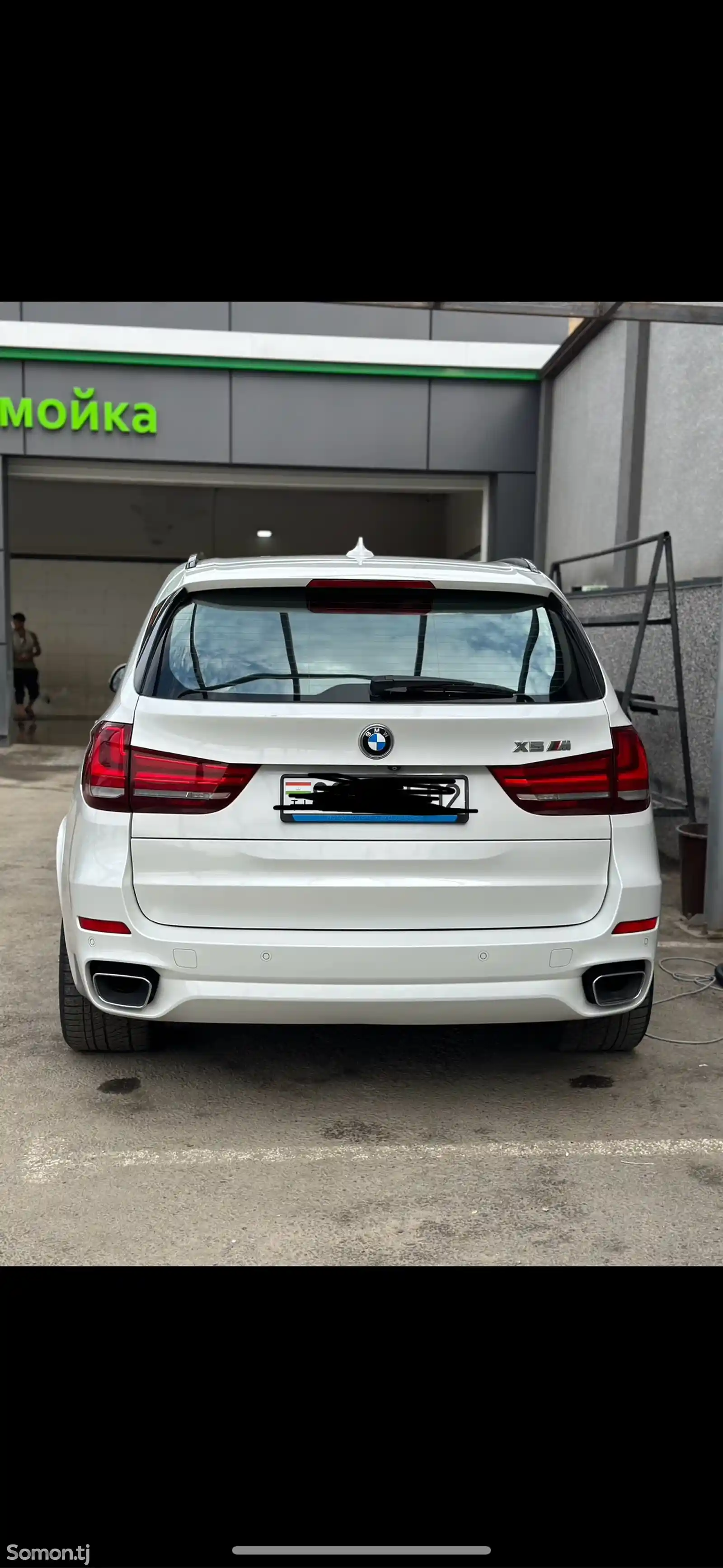 BMW X5 M, 2015-2