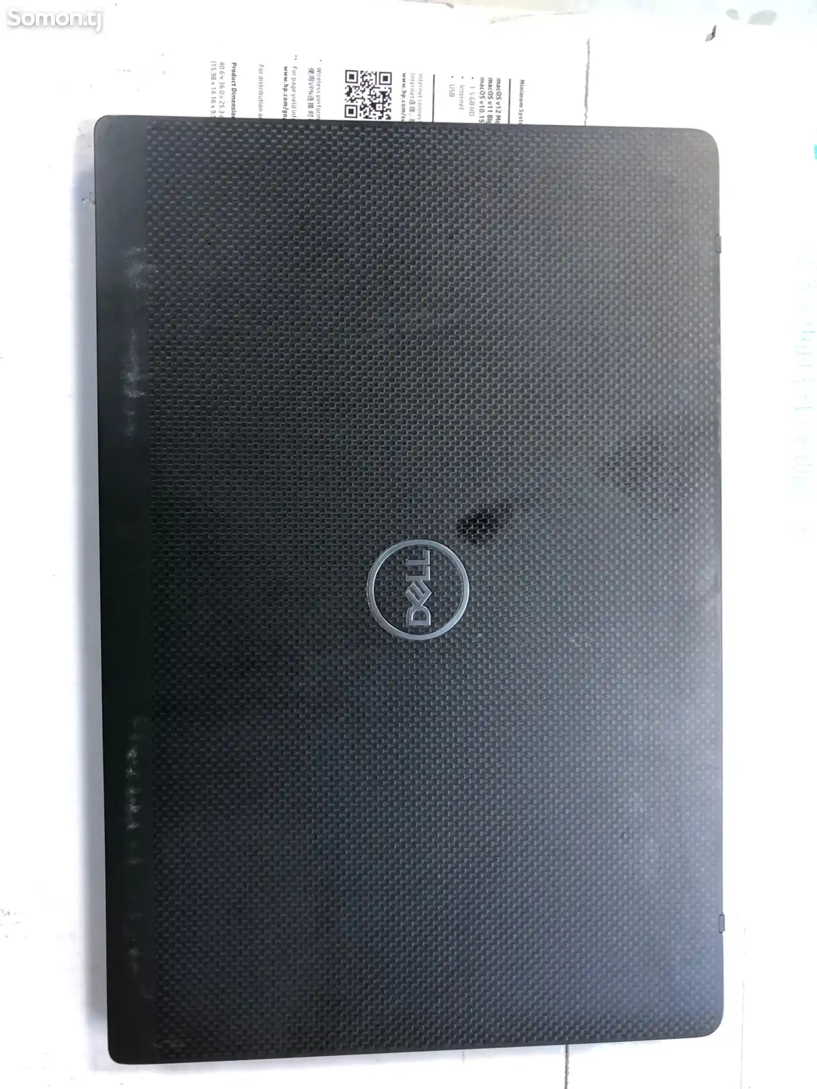 Ноутбук Dell-1