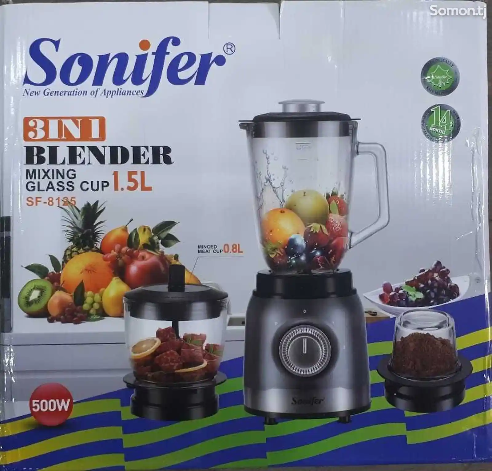 Блендер Sonifer SF 8125-1