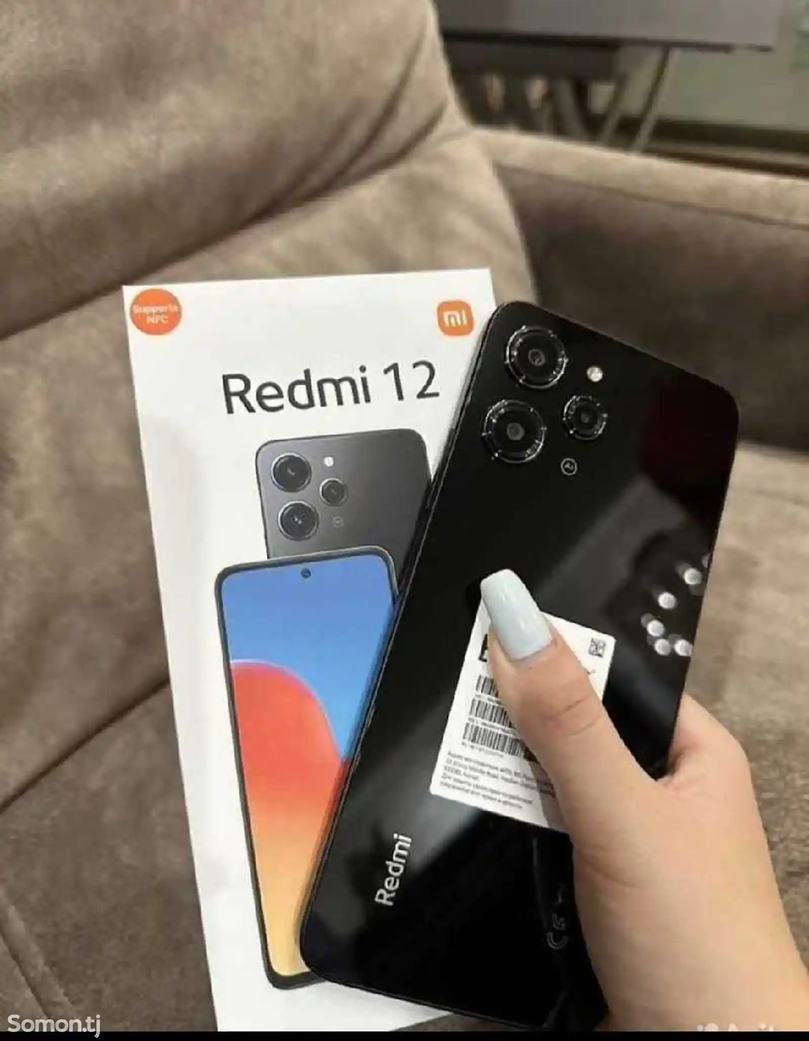 Xiaomi Redmi 12 128gb Dubai duos