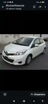 Toyota Vitz, 2014-3