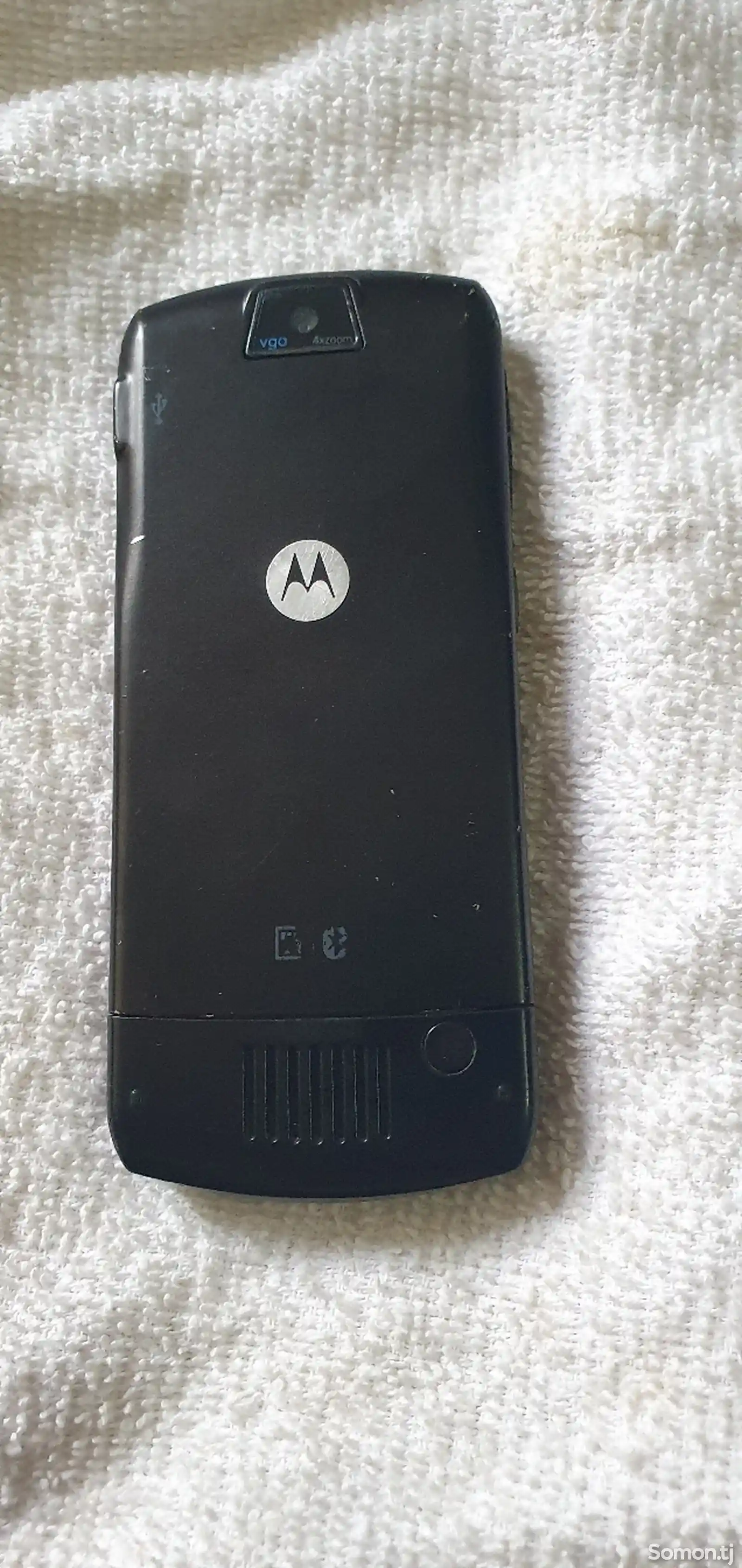 Motorola L7-2